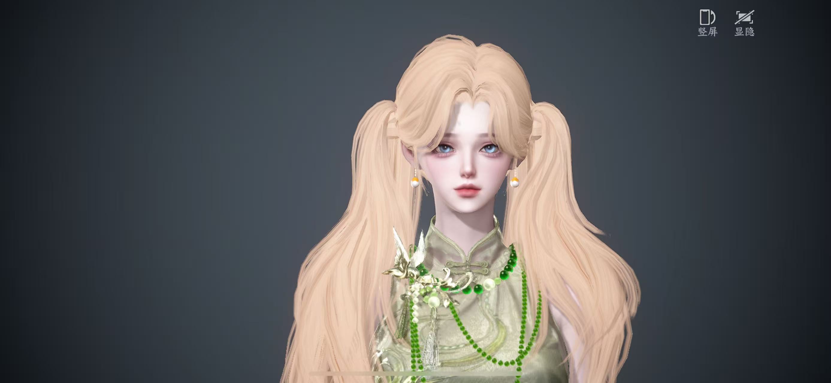 NSHWO46804逆水寒手游账号详情图23