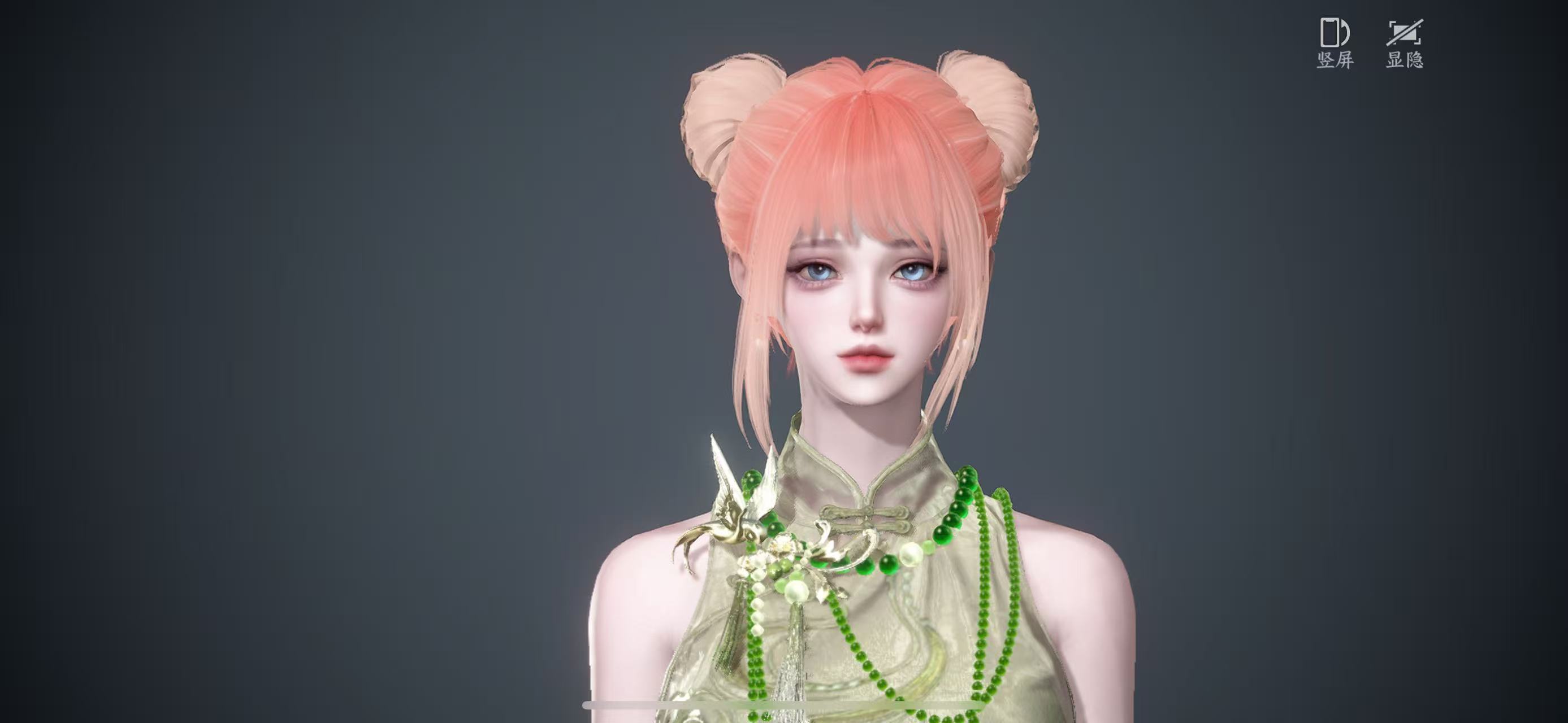 NSHWO46804逆水寒手游账号详情图24