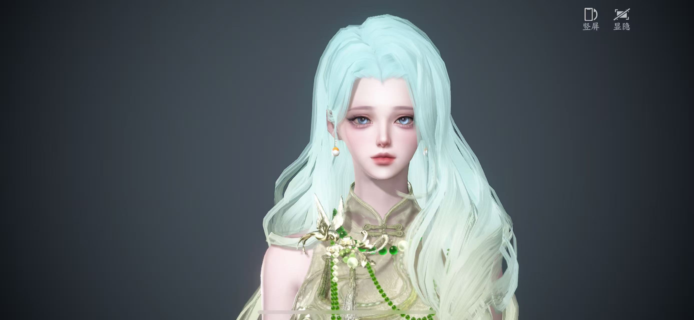 NSHWO46804逆水寒手游账号详情图26