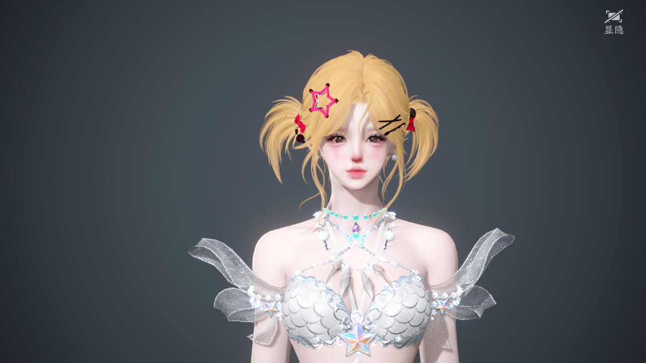 NSHWO46822逆水寒手游账号详情图26