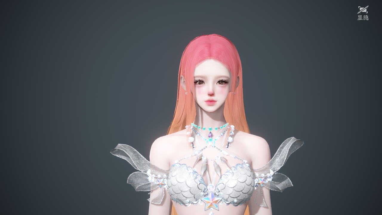 NSHWO46822逆水寒手游账号详情图29