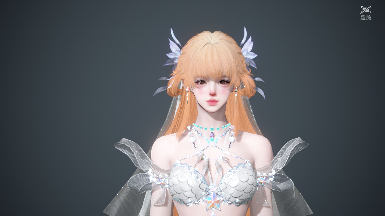 NSHWO46822逆水寒手游账号详情图30