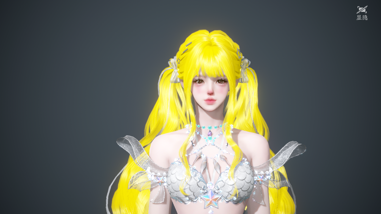 NSHWO46822逆水寒手游账号详情图34