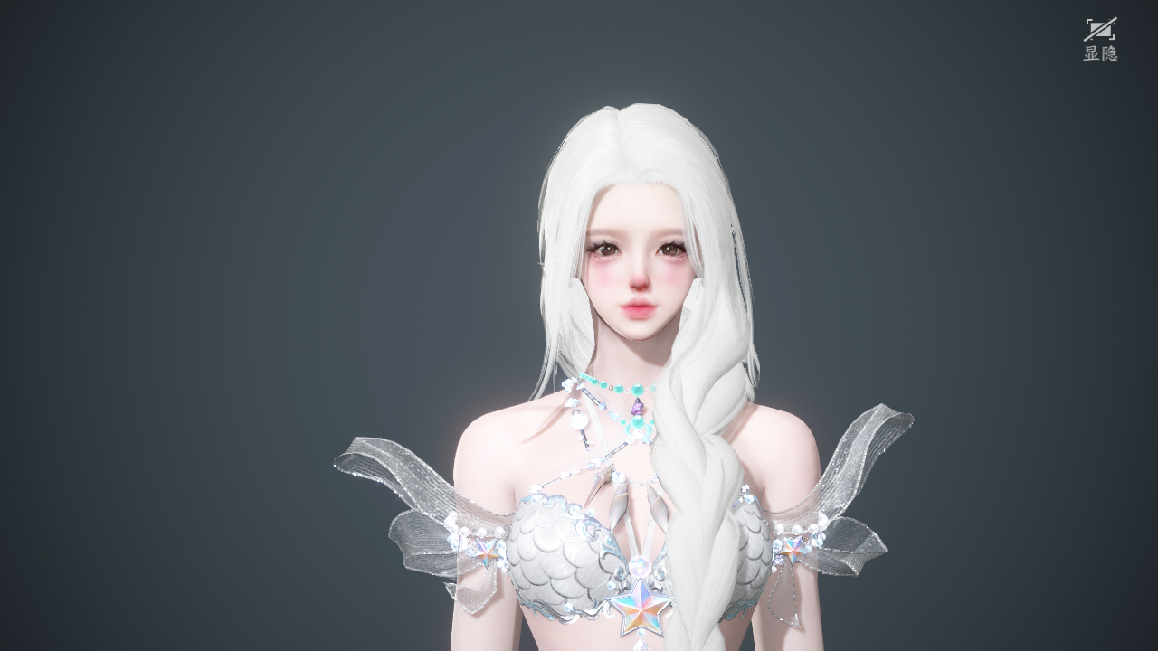 NSHWO46822逆水寒手游账号详情图37