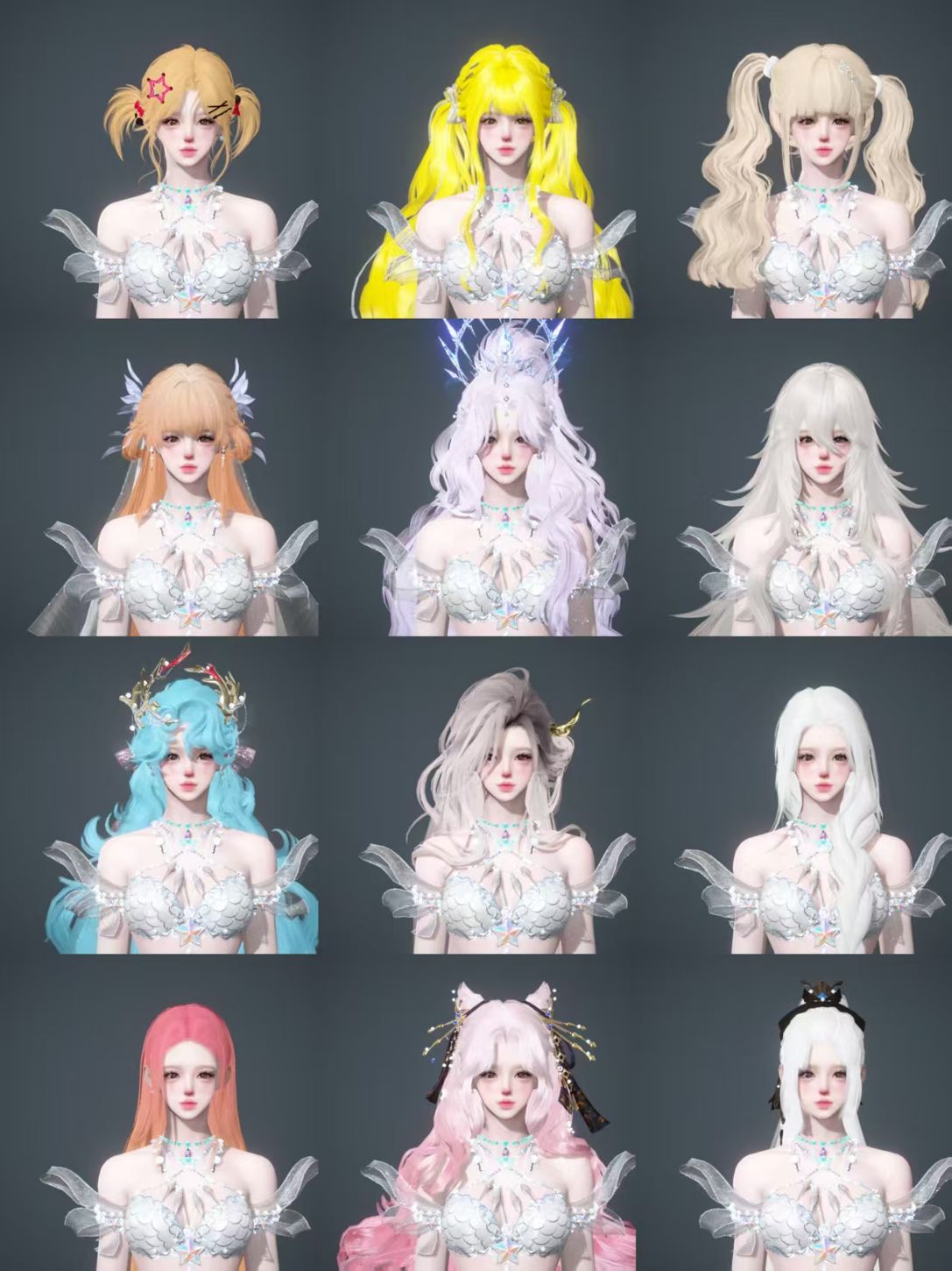 NSHWO46822逆水寒手游账号详情图50