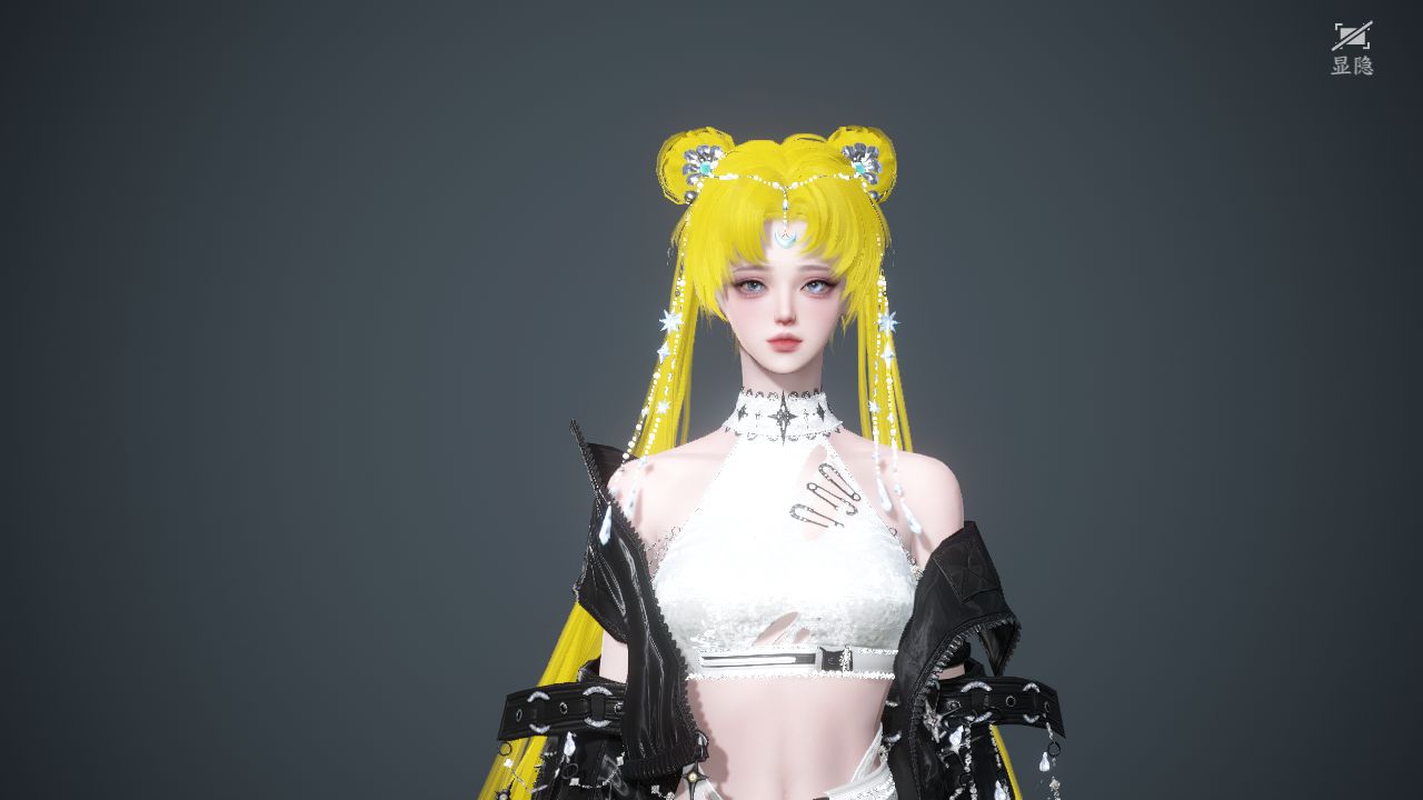 NSHWO46824逆水寒手游账号详情图49