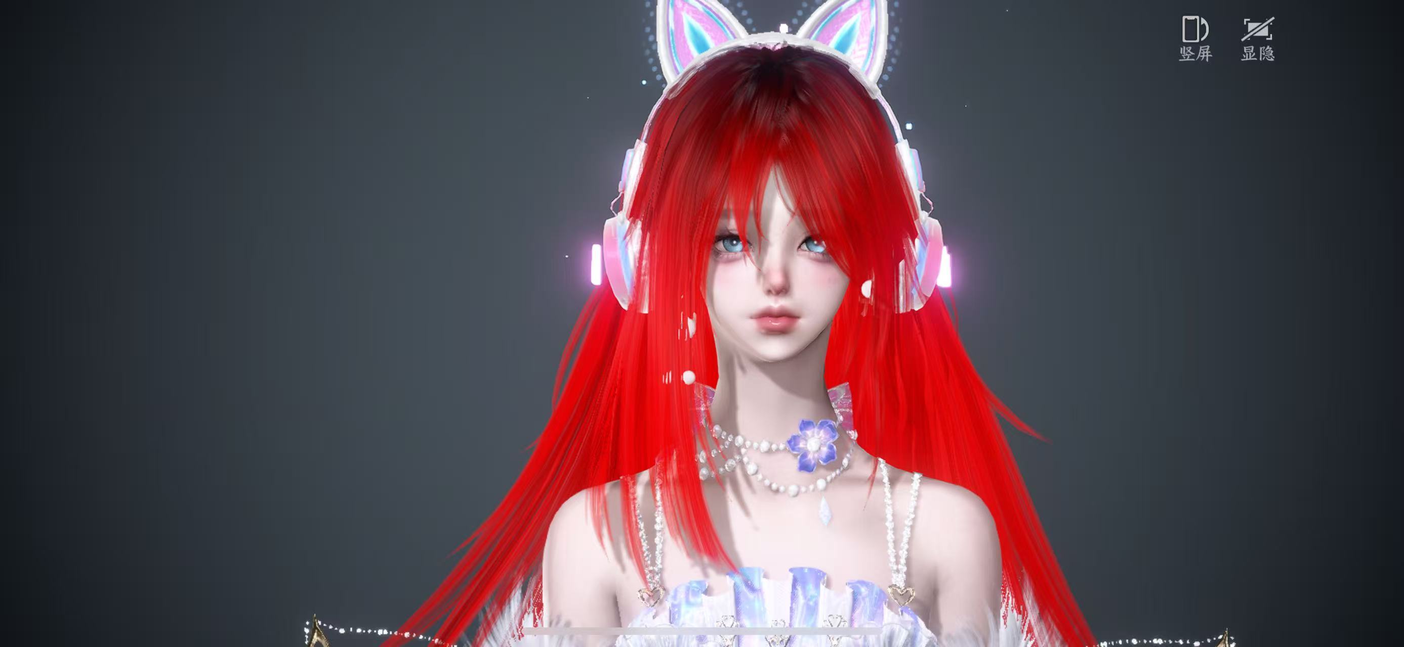 NSHWO46829逆水寒手游账号详情图20