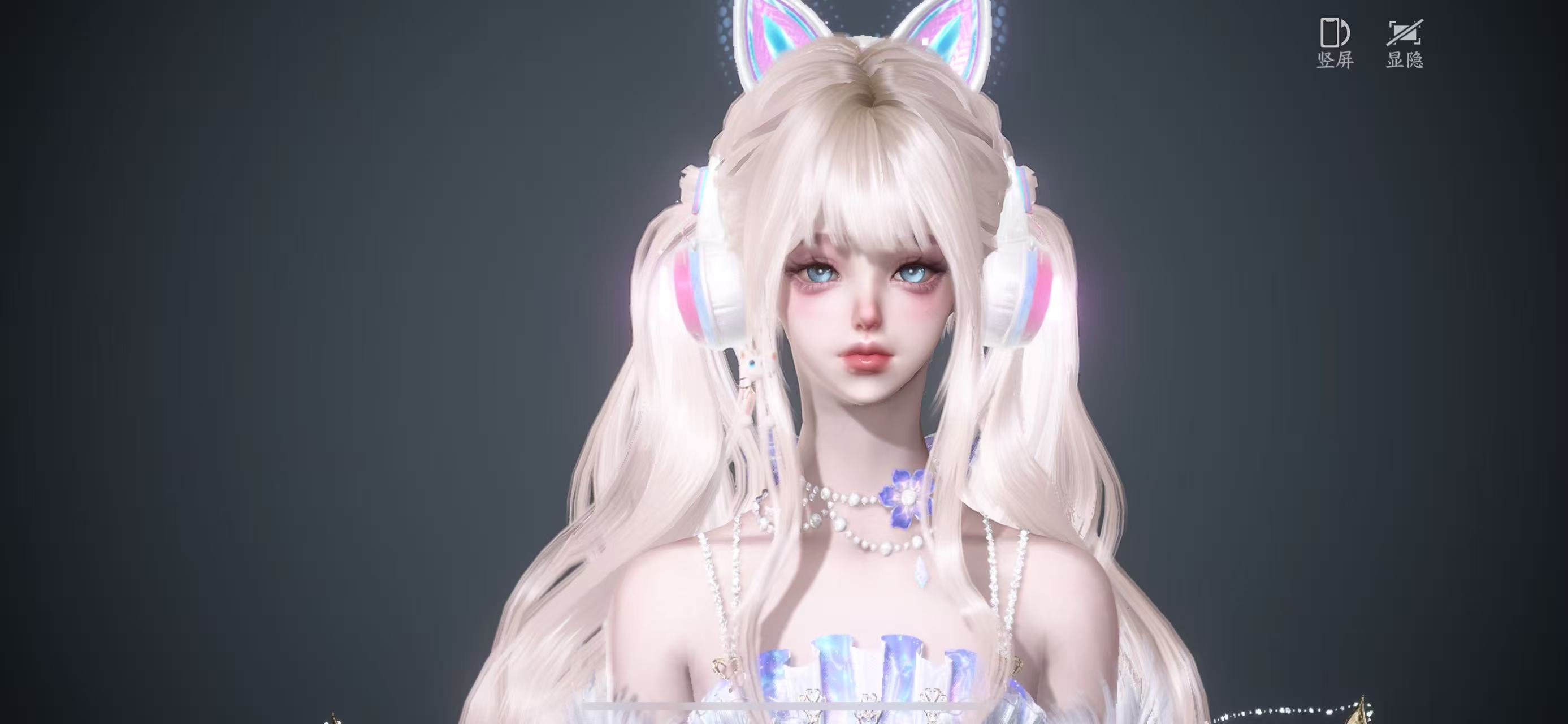 NSHWO46829逆水寒手游账号详情图21