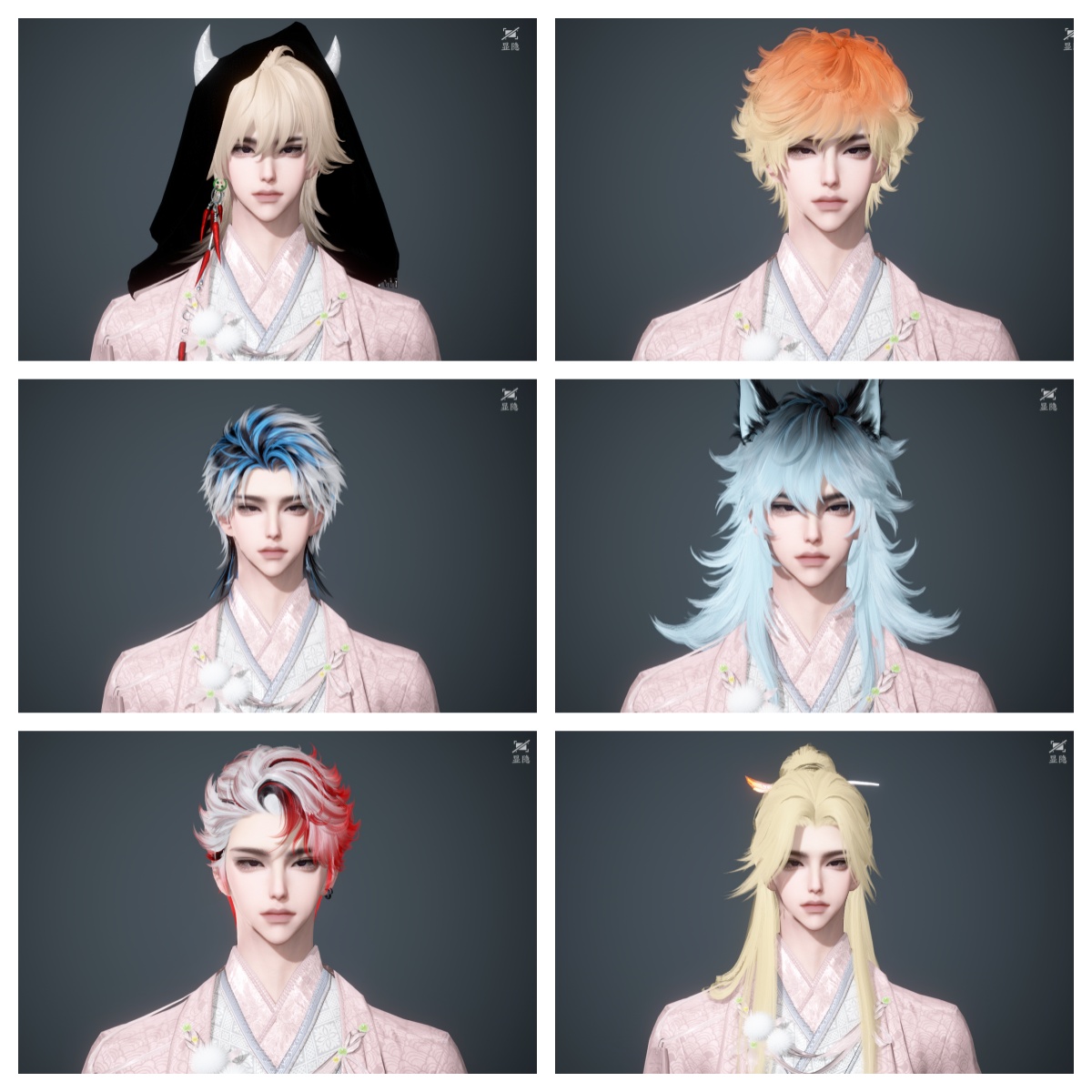 NSHWO46877逆水寒手游账号详情图37