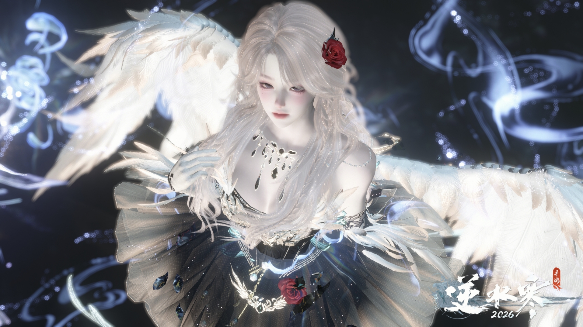 NSHWO46923逆水寒手游账号详情图3