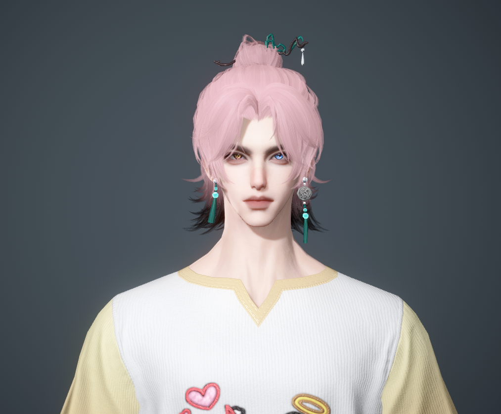 NSHWO46922逆水寒手游账号详情图40