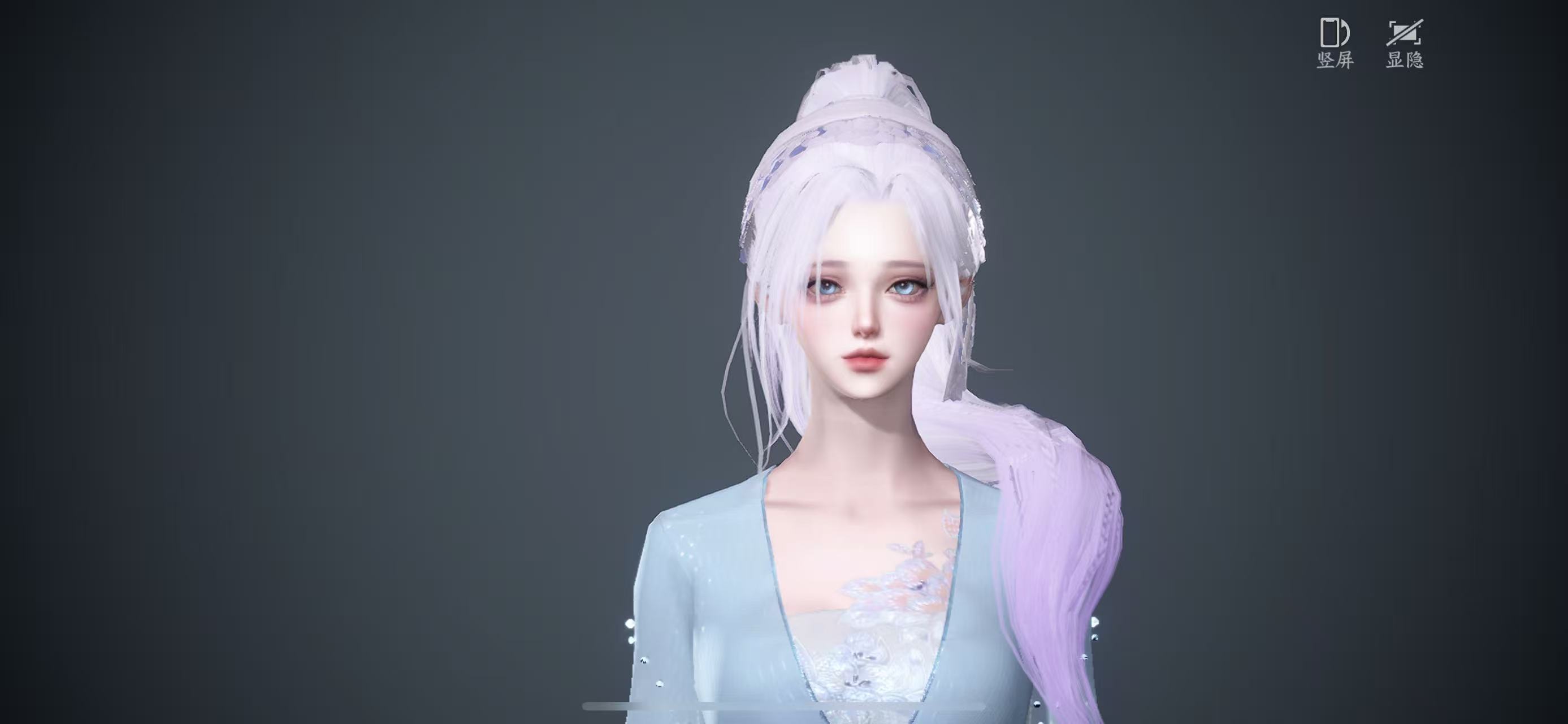 NSHWO46928逆水寒手游账号详情图18