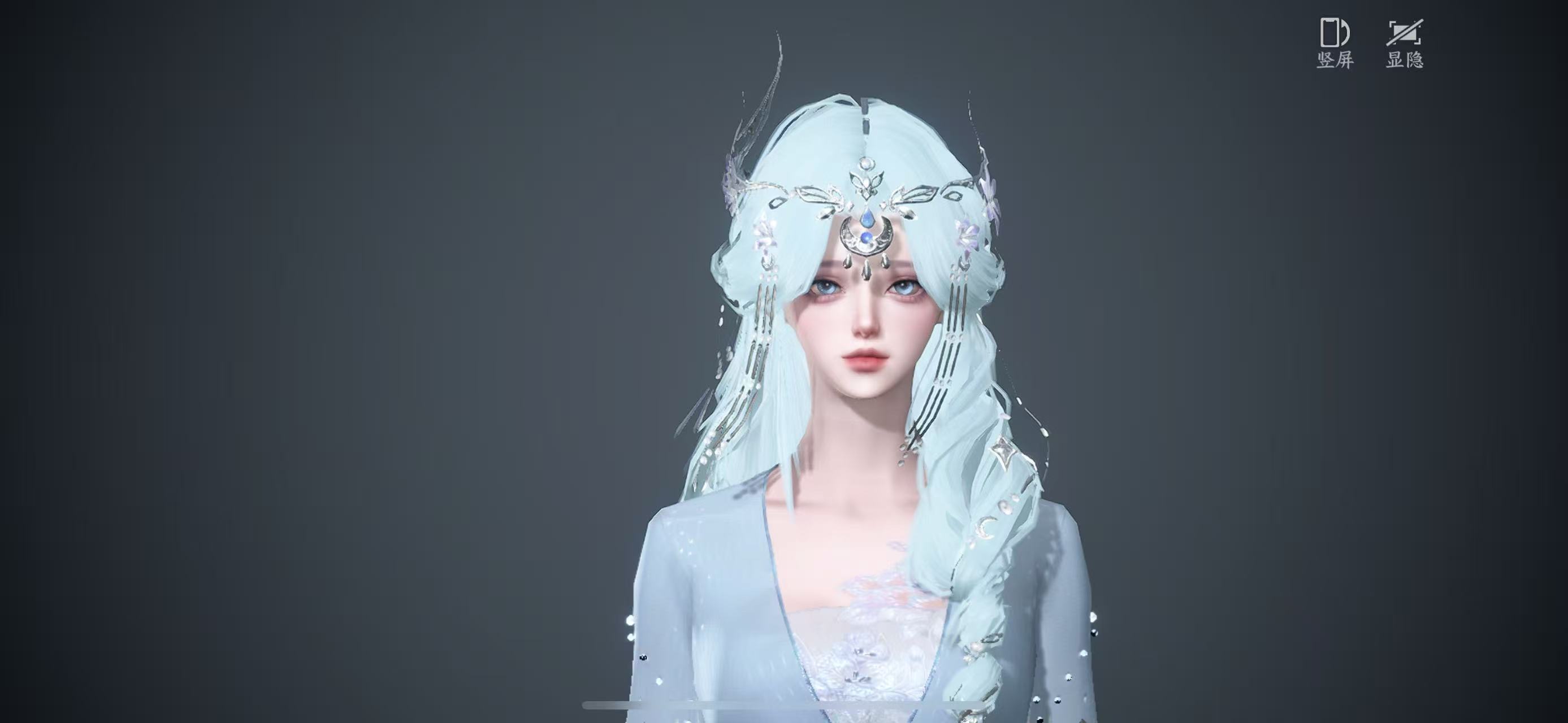 NSHWO46928逆水寒手游账号详情图19