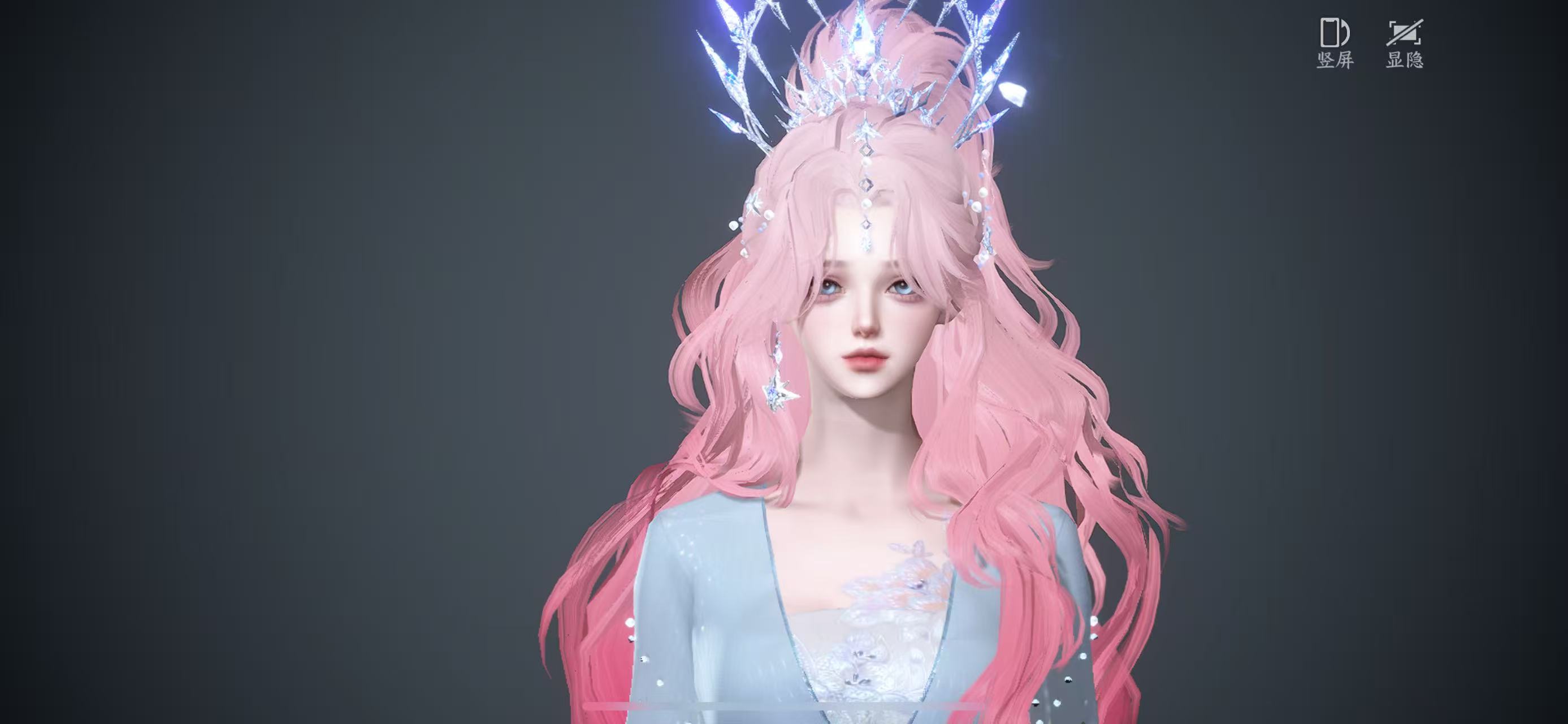 NSHWO46928逆水寒手游账号详情图20