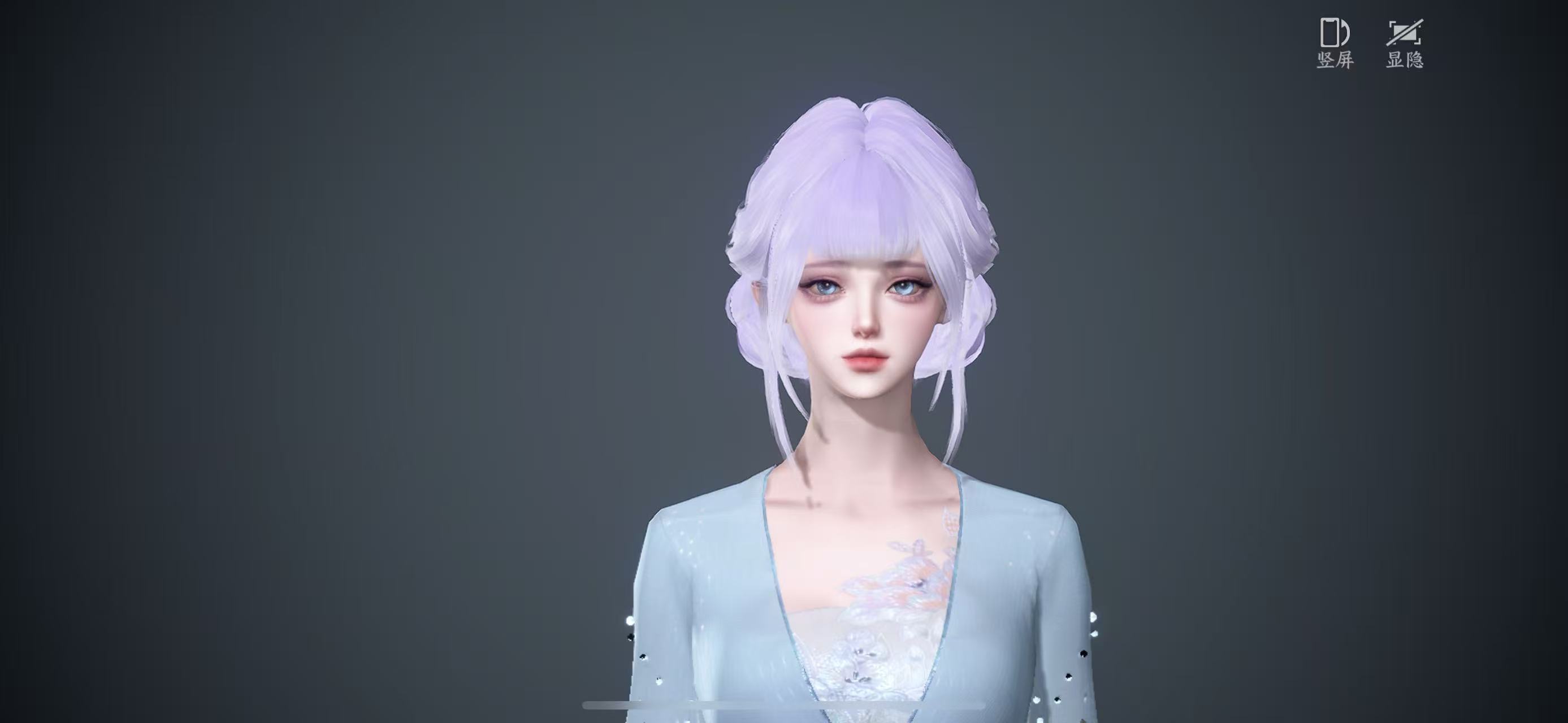 NSHWO46928逆水寒手游账号详情图21