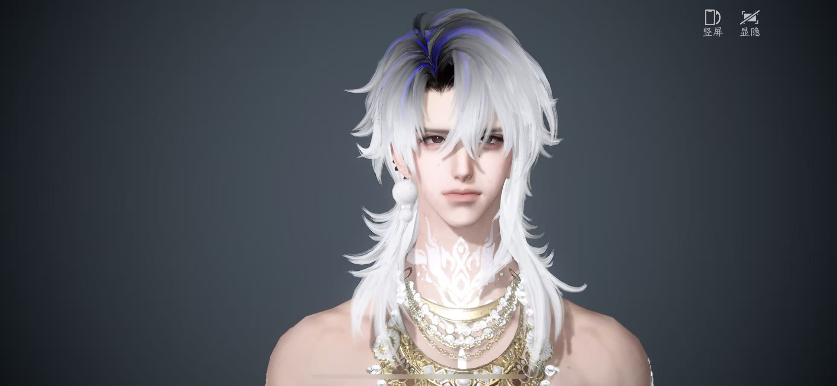 NSHWO46928逆水寒手游账号详情图23