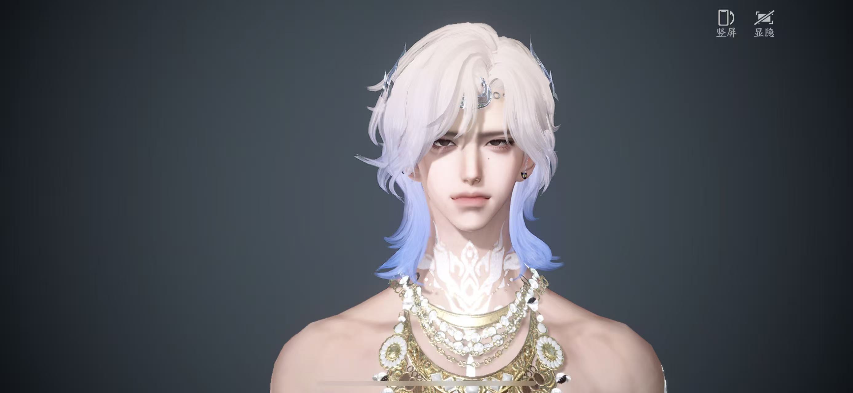 NSHWO46928逆水寒手游账号详情图24