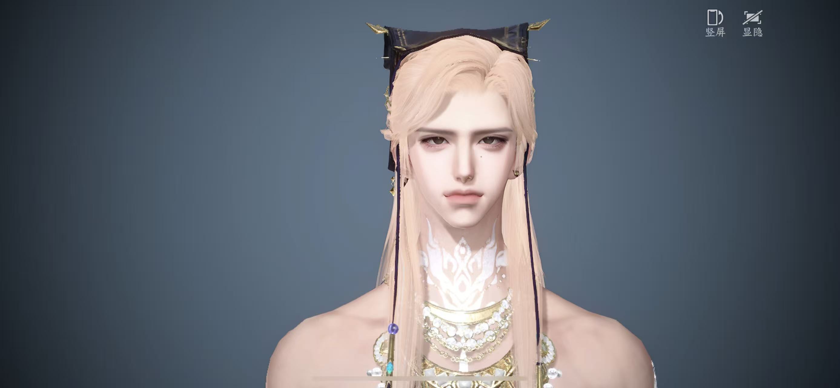 NSHWO46928逆水寒手游账号详情图26