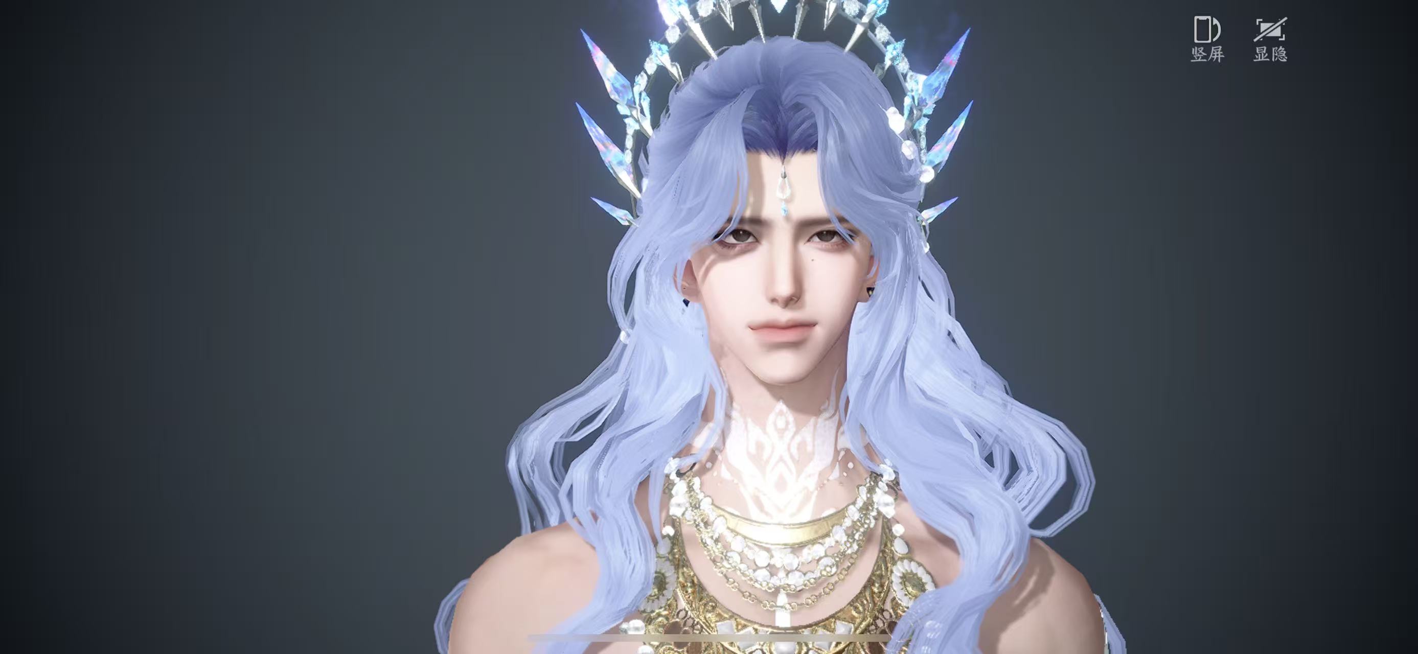 NSHWO46928逆水寒手游账号详情图27