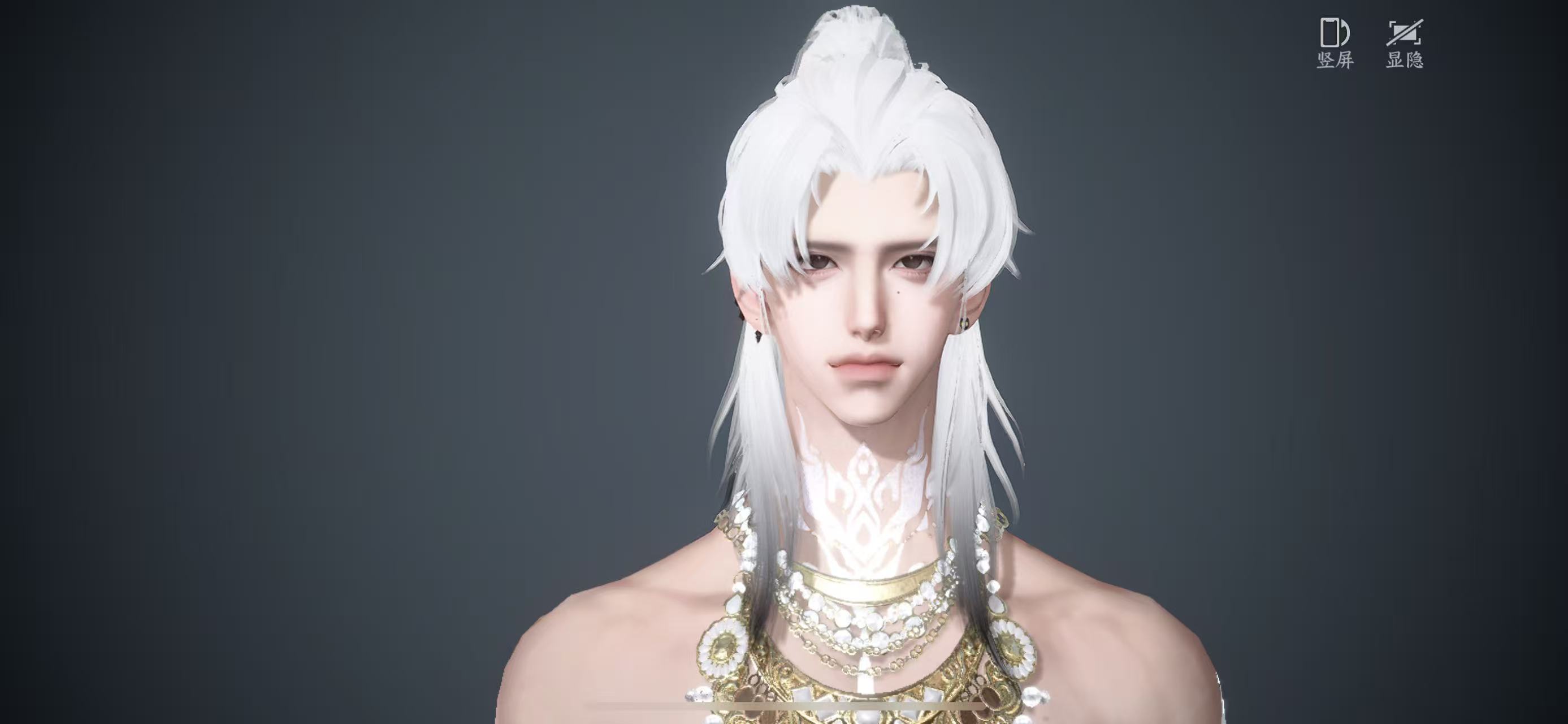 NSHWO46928逆水寒手游账号详情图28