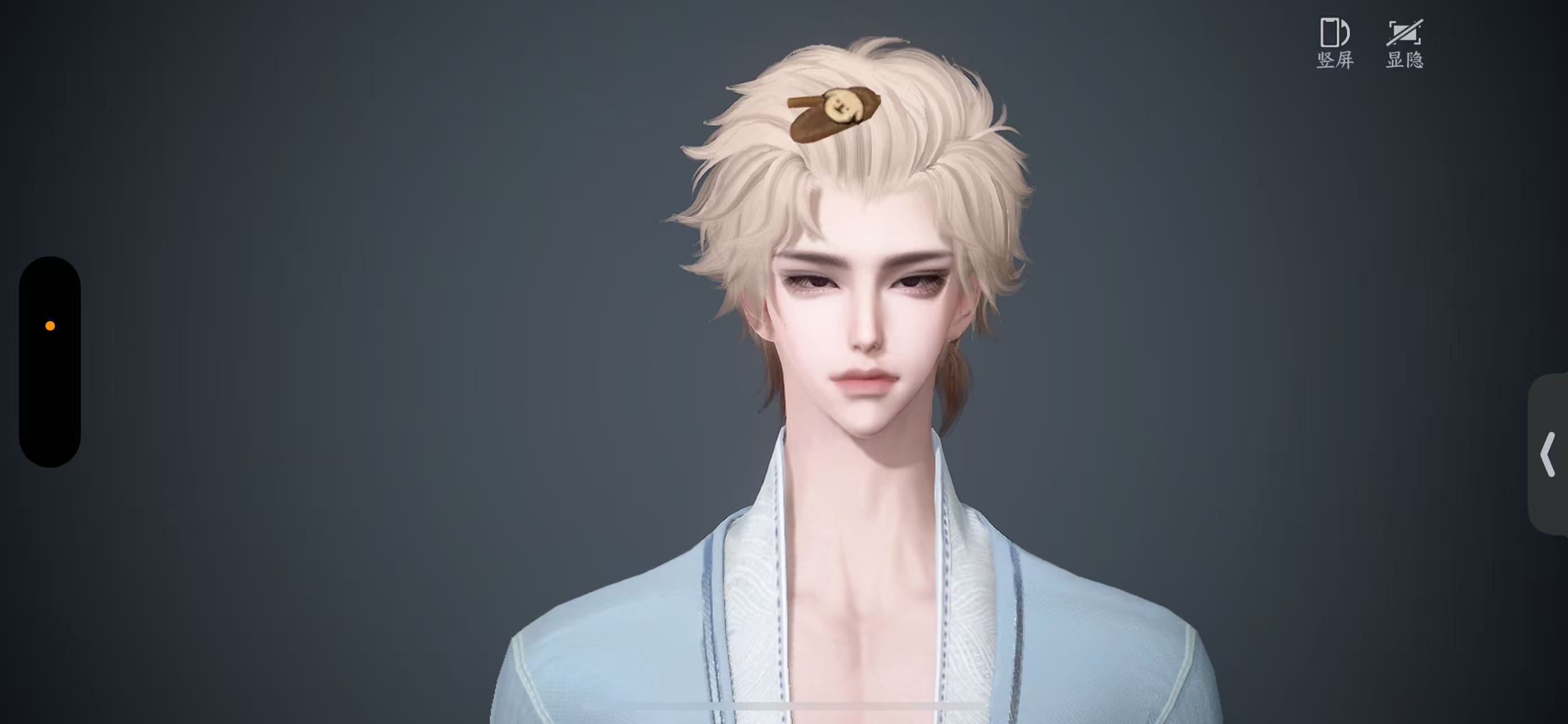 NSHWO46935逆水寒手游账号详情图20