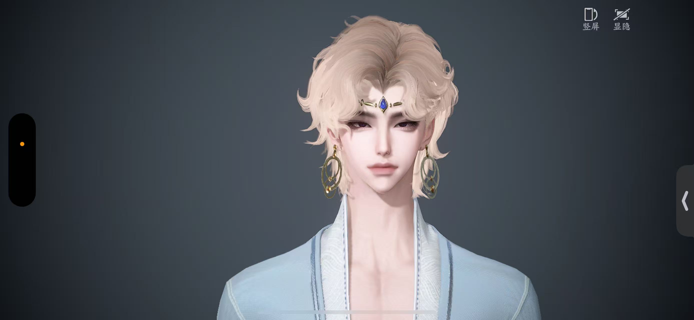 NSHWO46935逆水寒手游账号详情图21