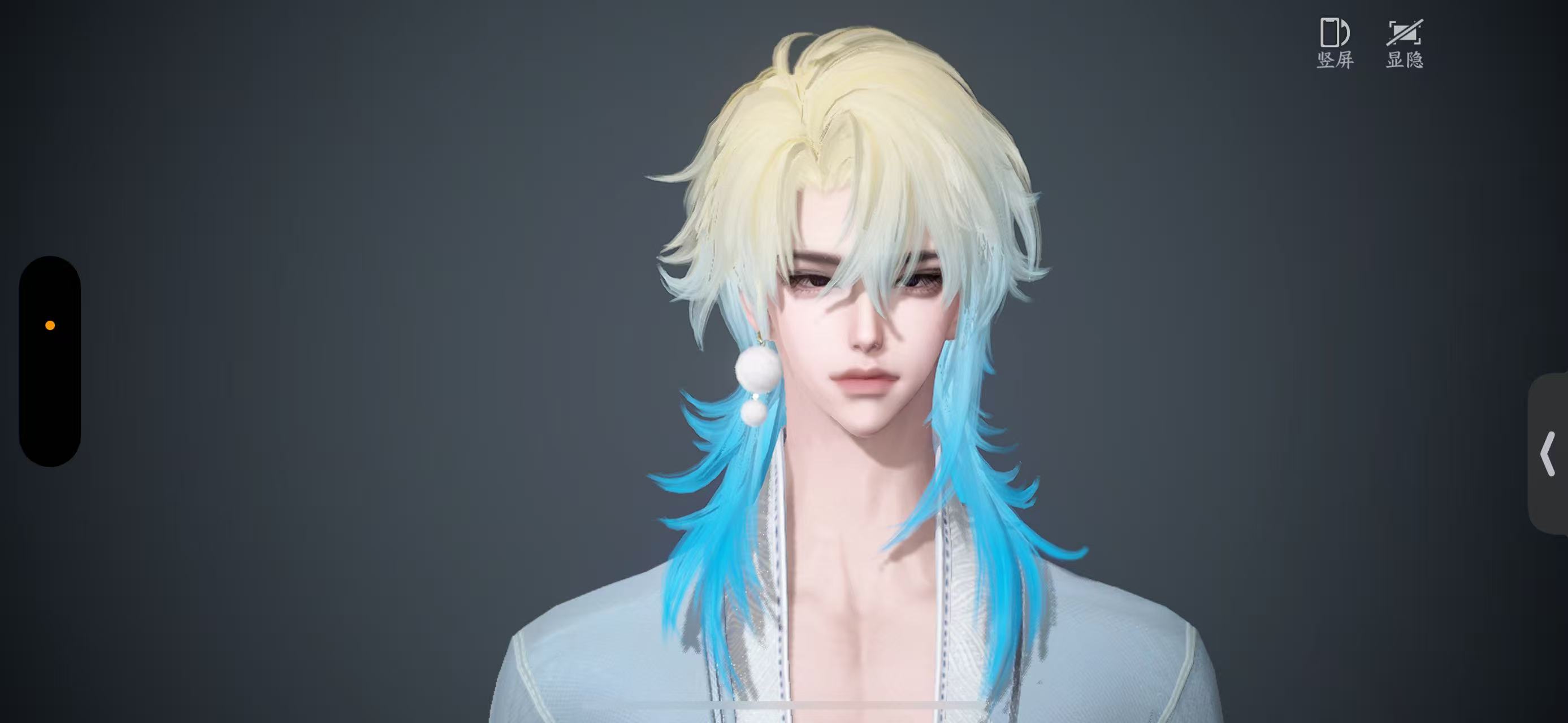 NSHWO46935逆水寒手游账号详情图24