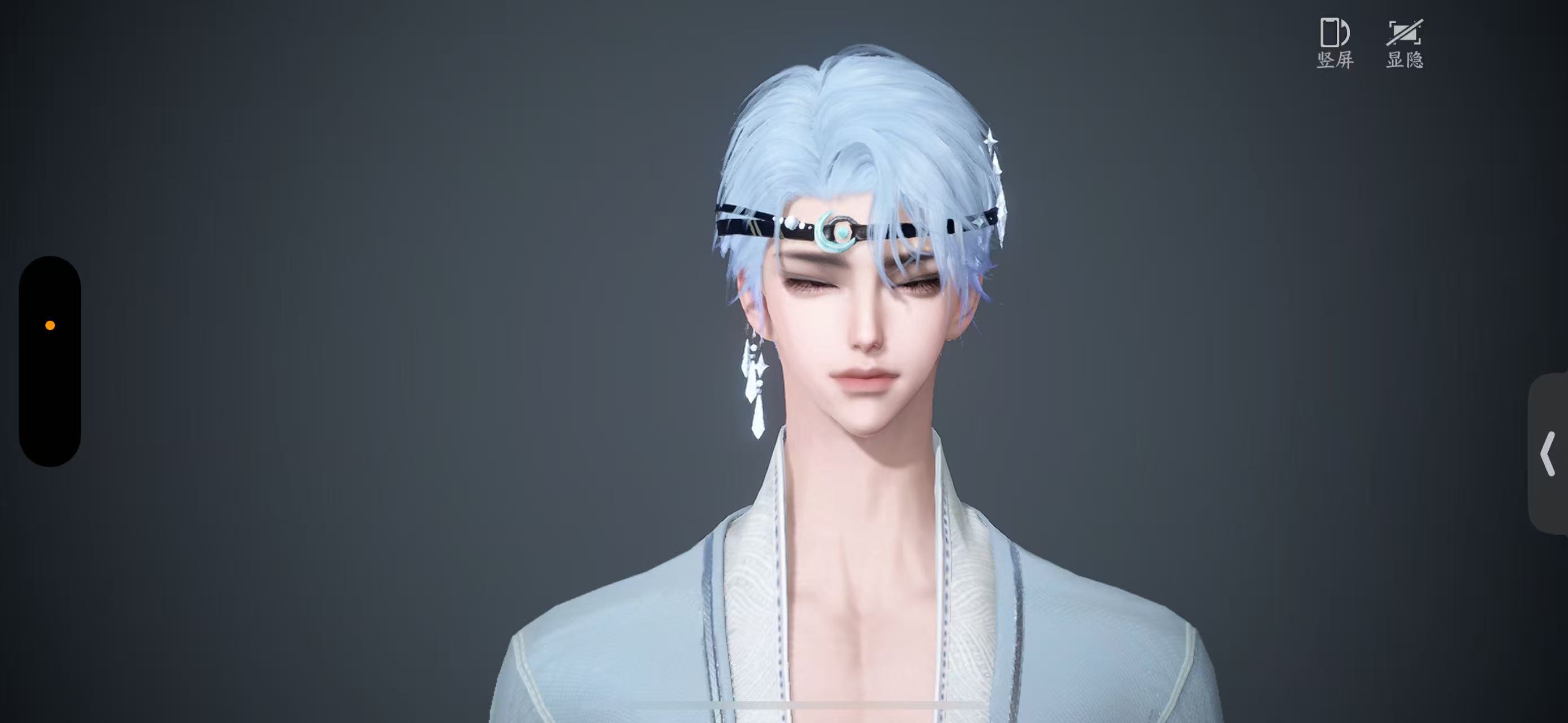 NSHWO46935逆水寒手游账号详情图25