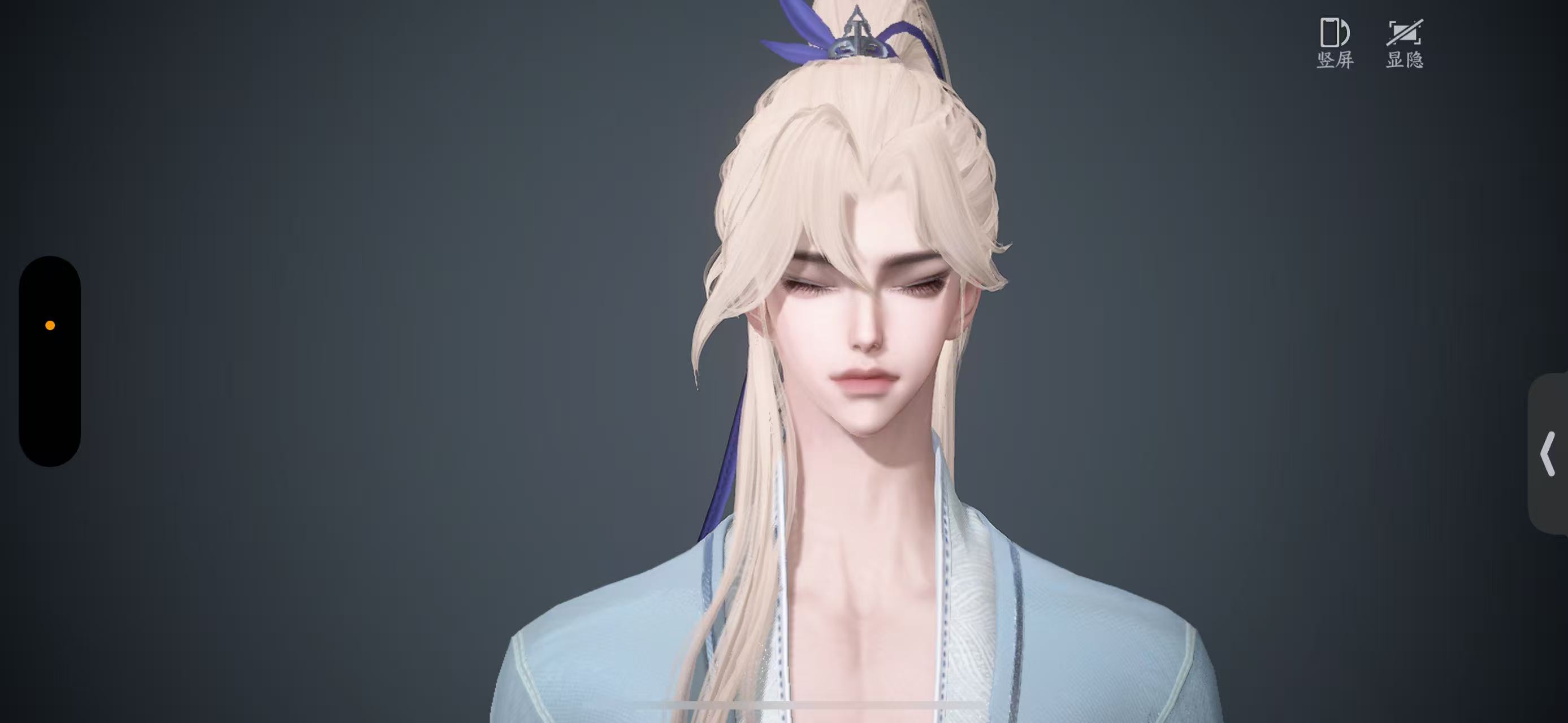 NSHWO46935逆水寒手游账号详情图26