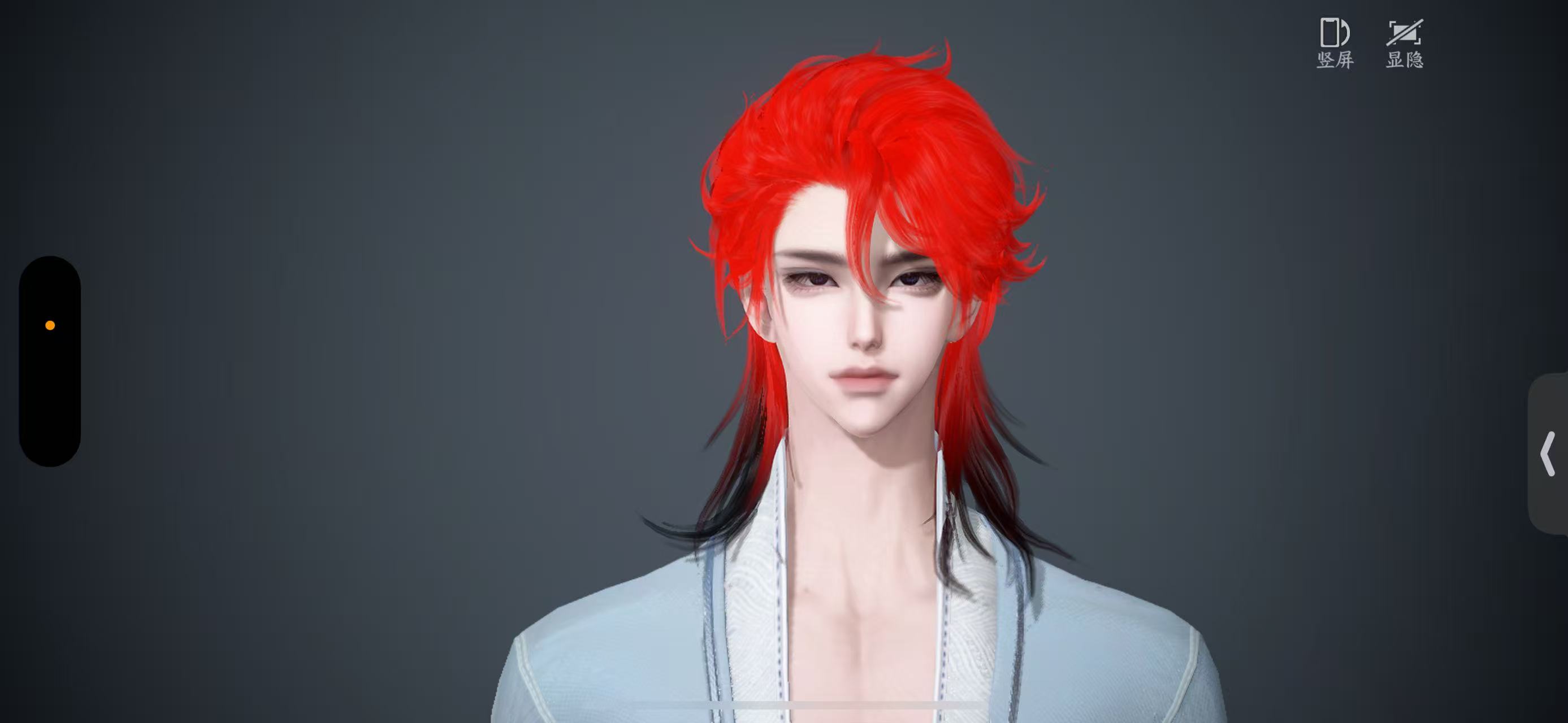 NSHWO46935逆水寒手游账号详情图27