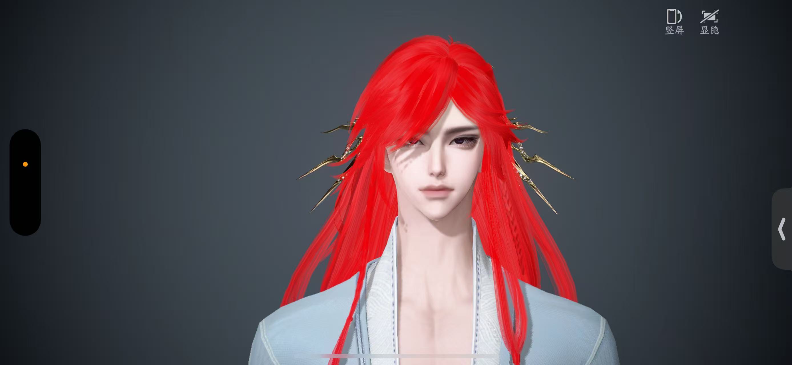 NSHWO46935逆水寒手游账号详情图28