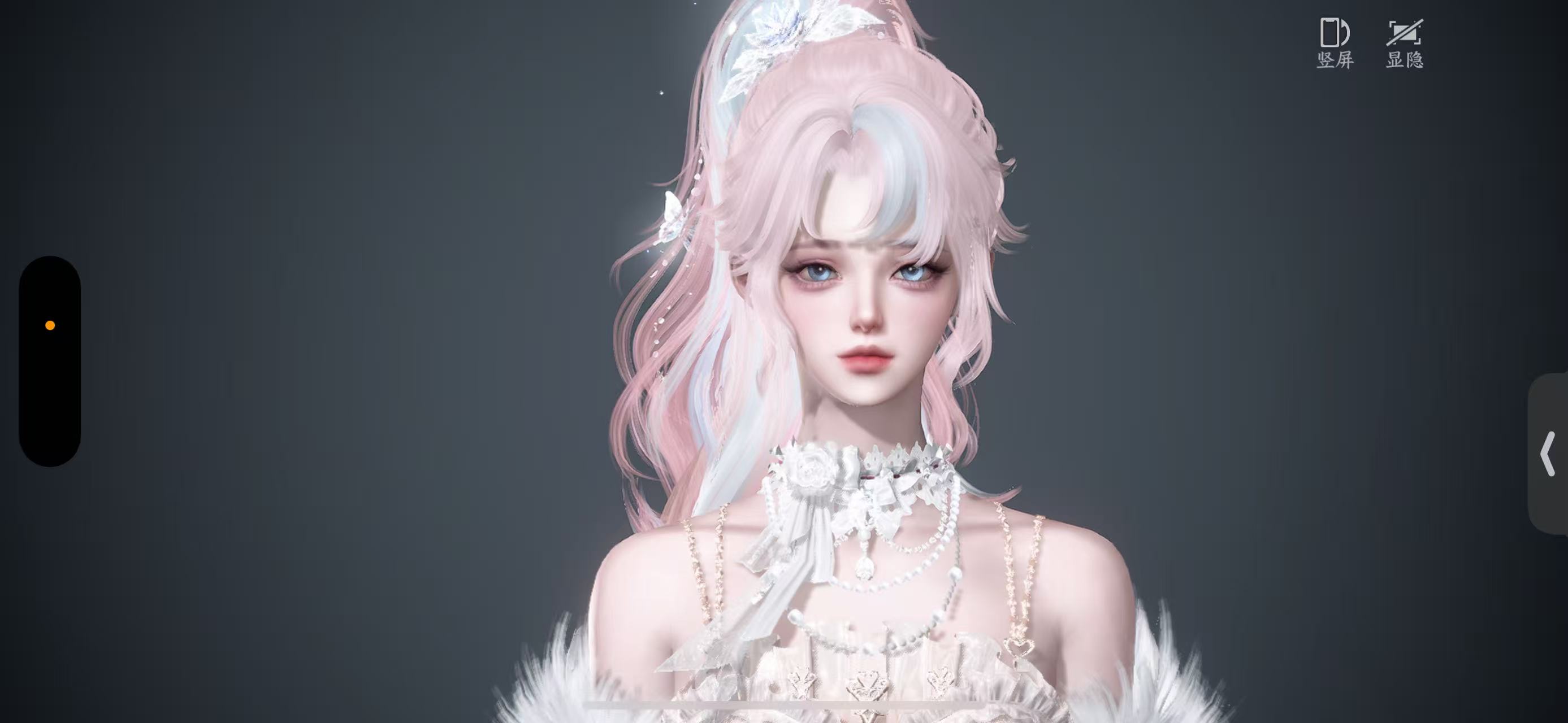 NSHWO46935逆水寒手游账号详情图30