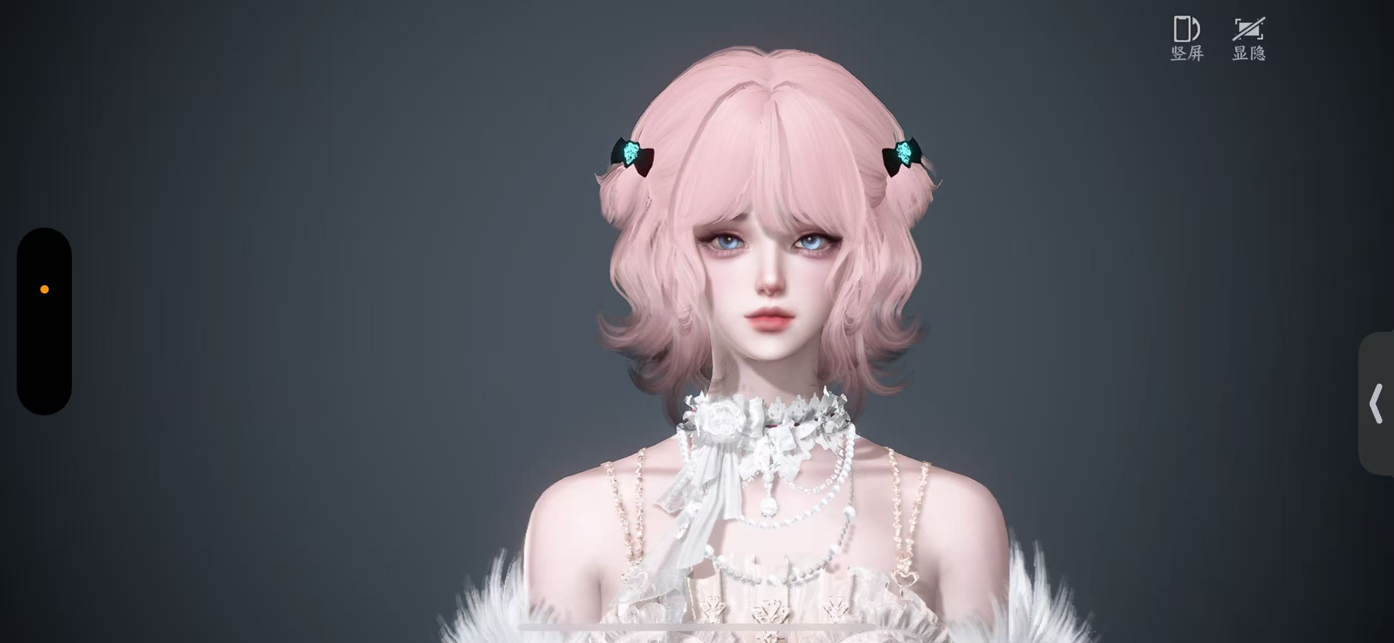 NSHWO46935逆水寒手游账号详情图31