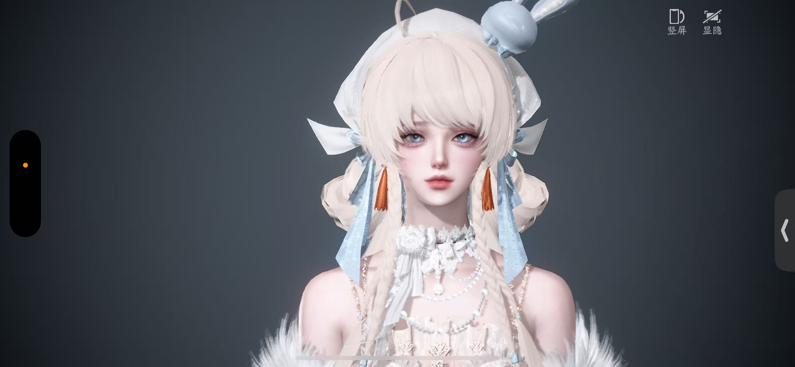 NSHWO46935逆水寒手游账号详情图33