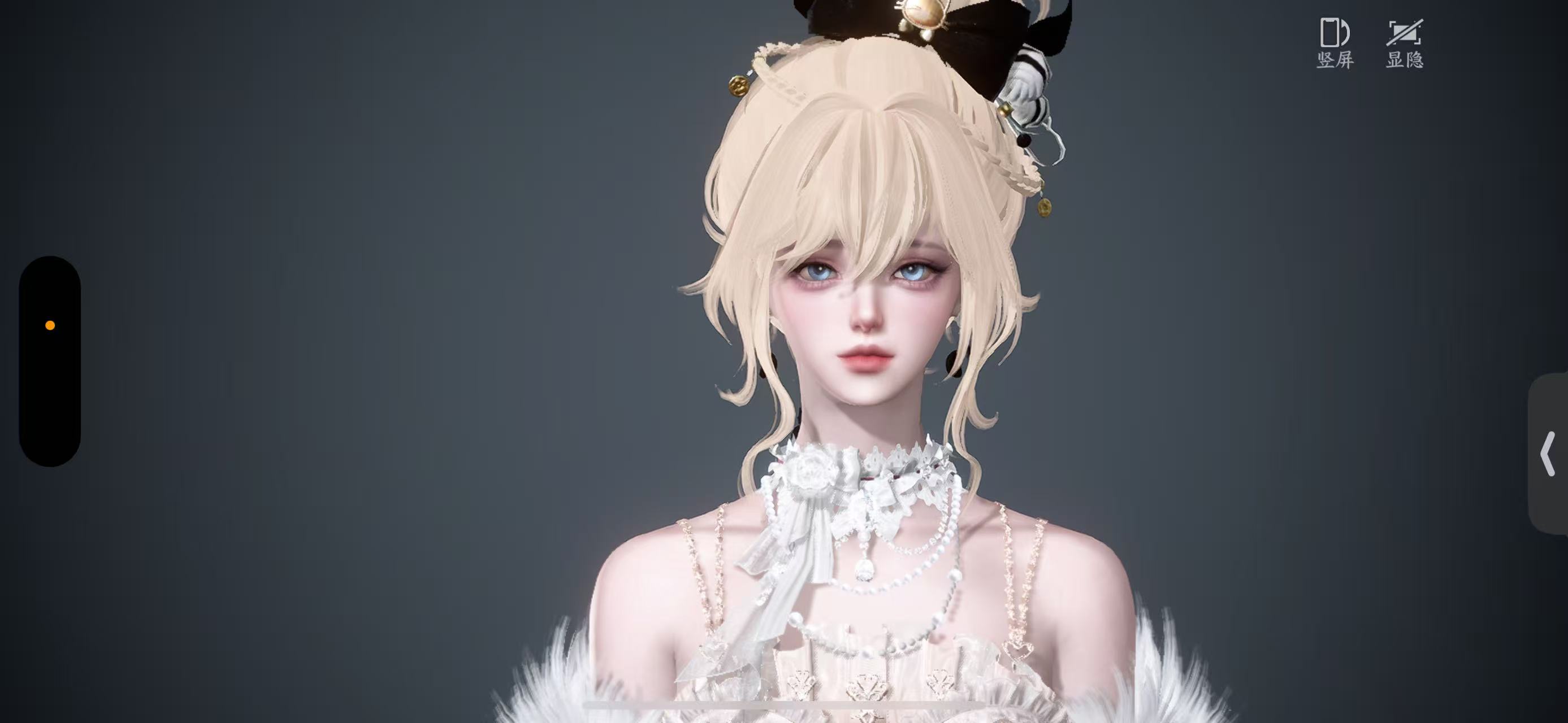 NSHWO46935逆水寒手游账号详情图34