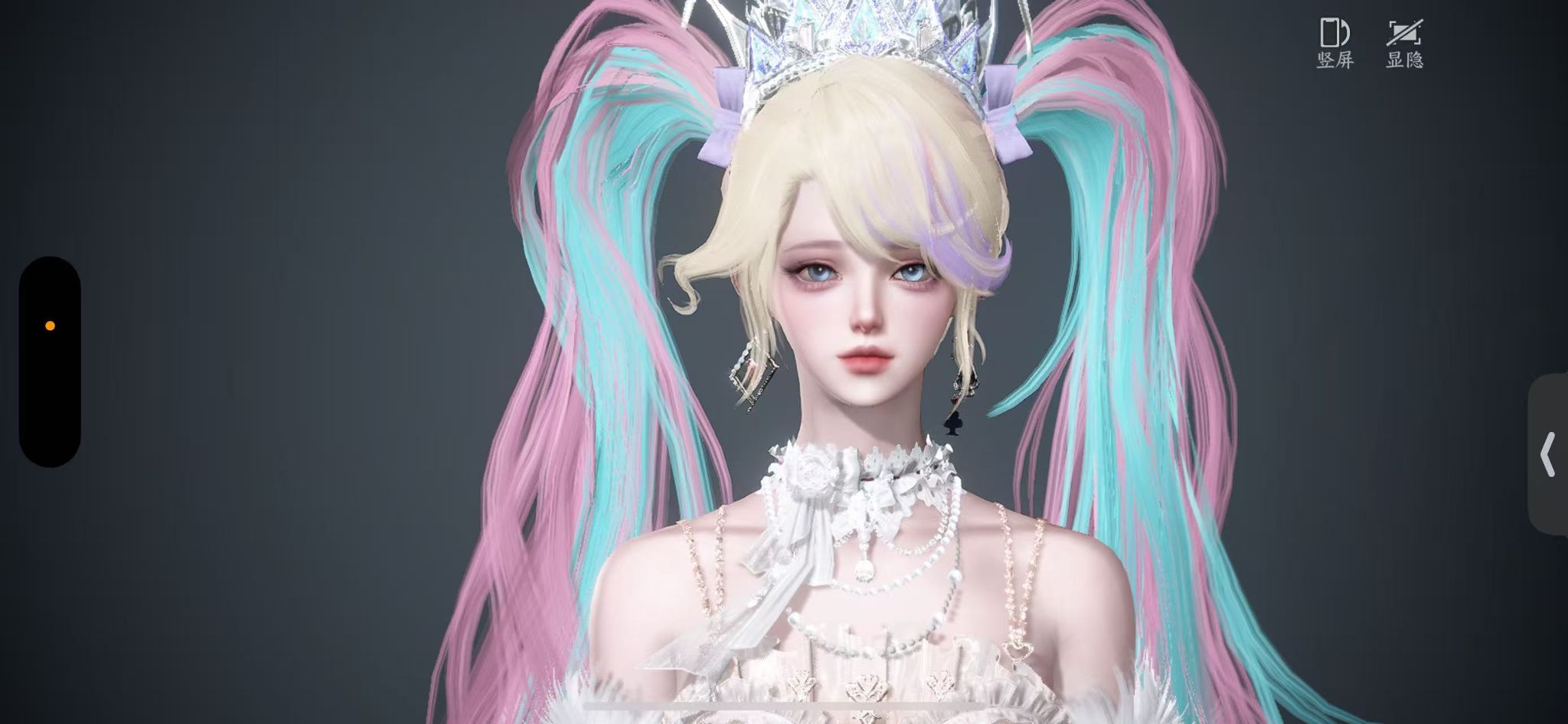 NSHWO46935逆水寒手游账号详情图35