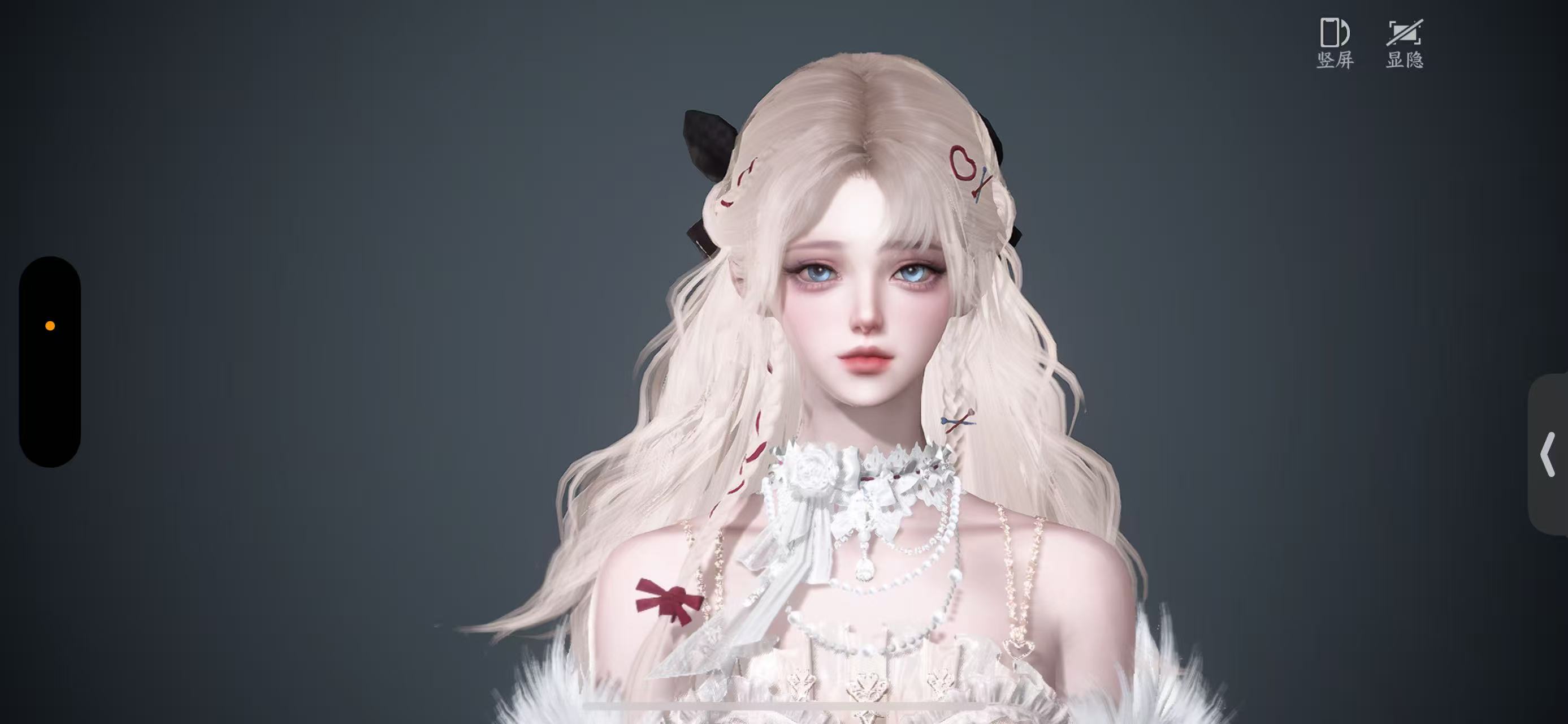 NSHWO46935逆水寒手游账号详情图36