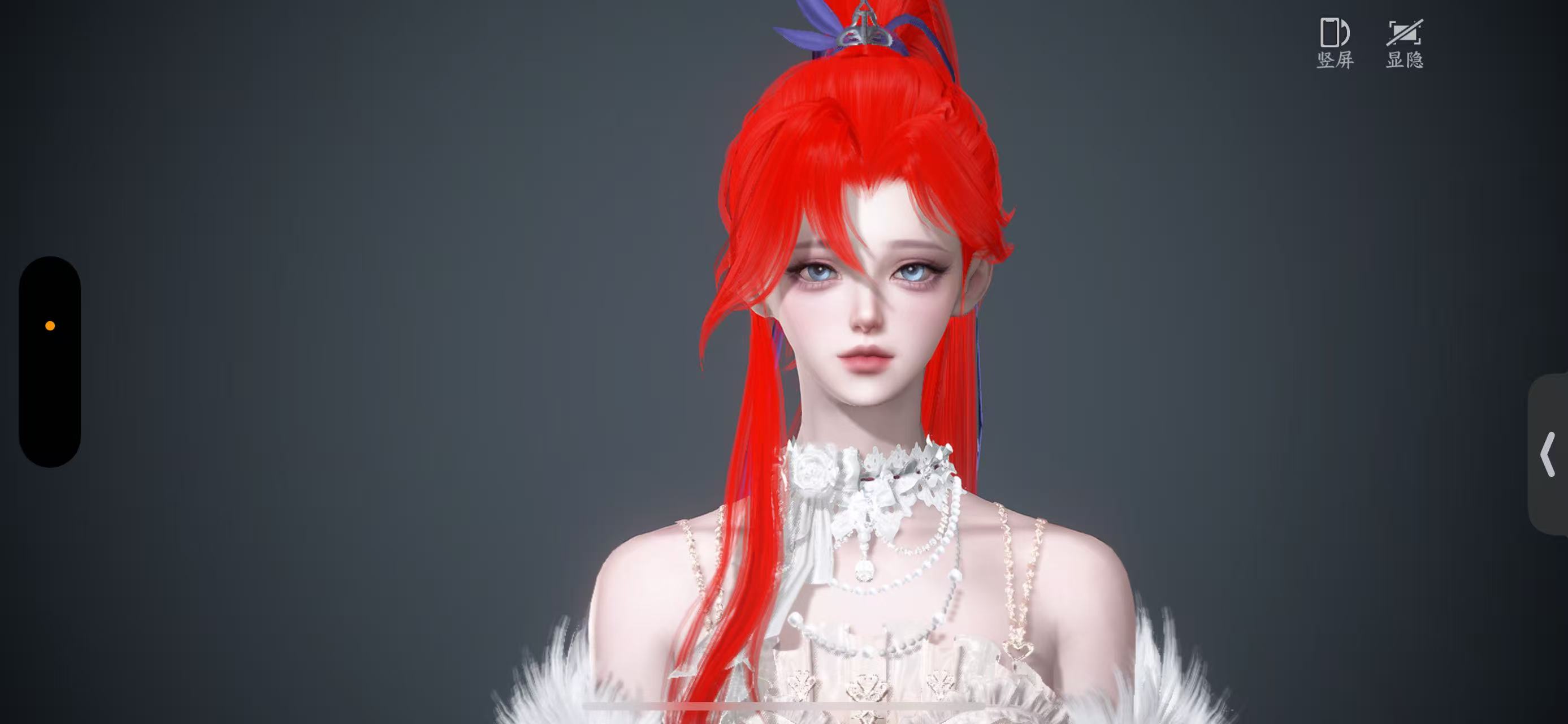 NSHWO46935逆水寒手游账号详情图37