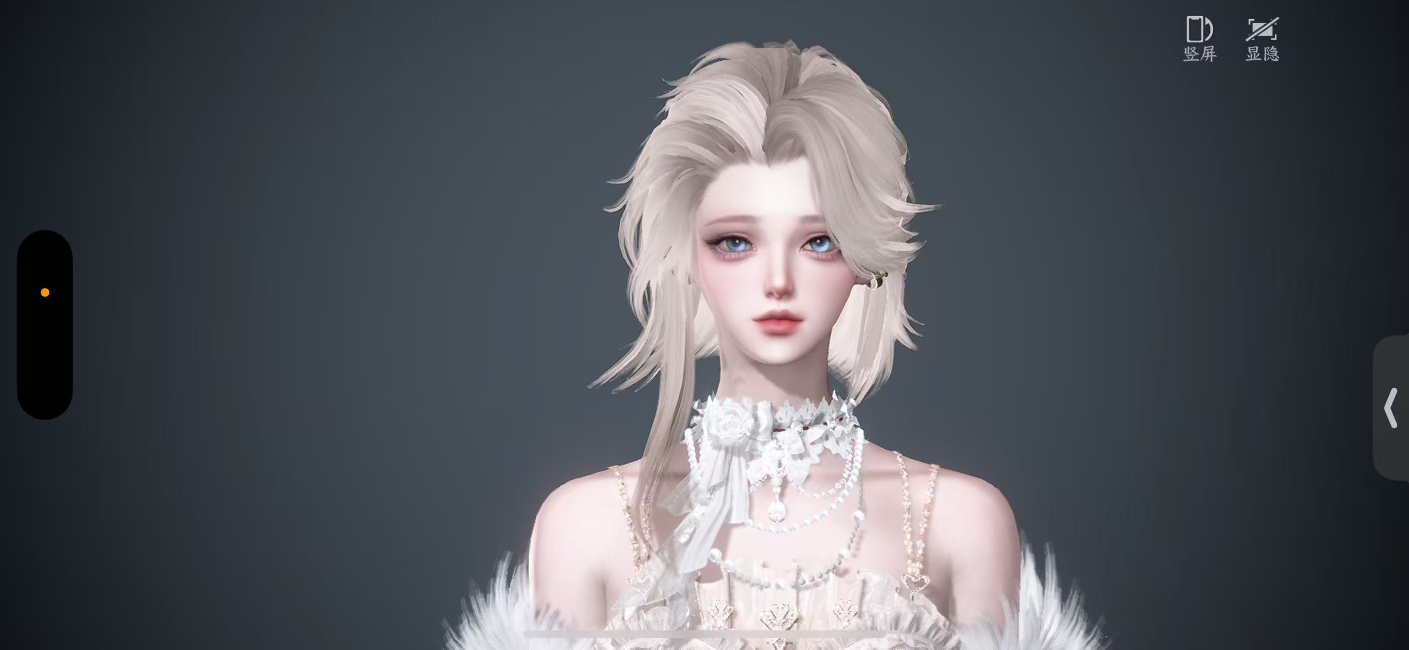 NSHWO46935逆水寒手游账号详情图39