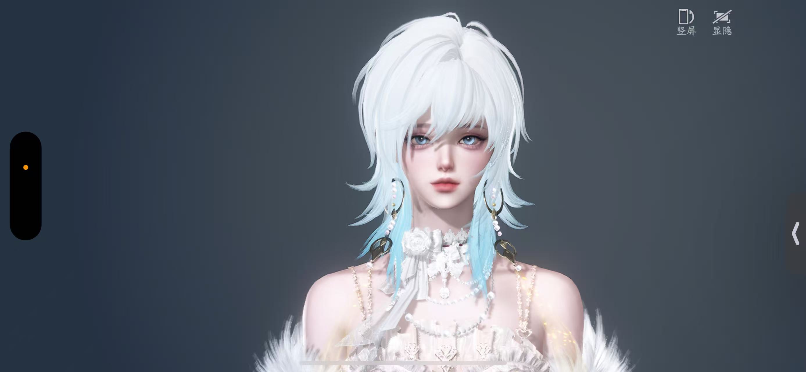 NSHWO46935逆水寒手游账号详情图40