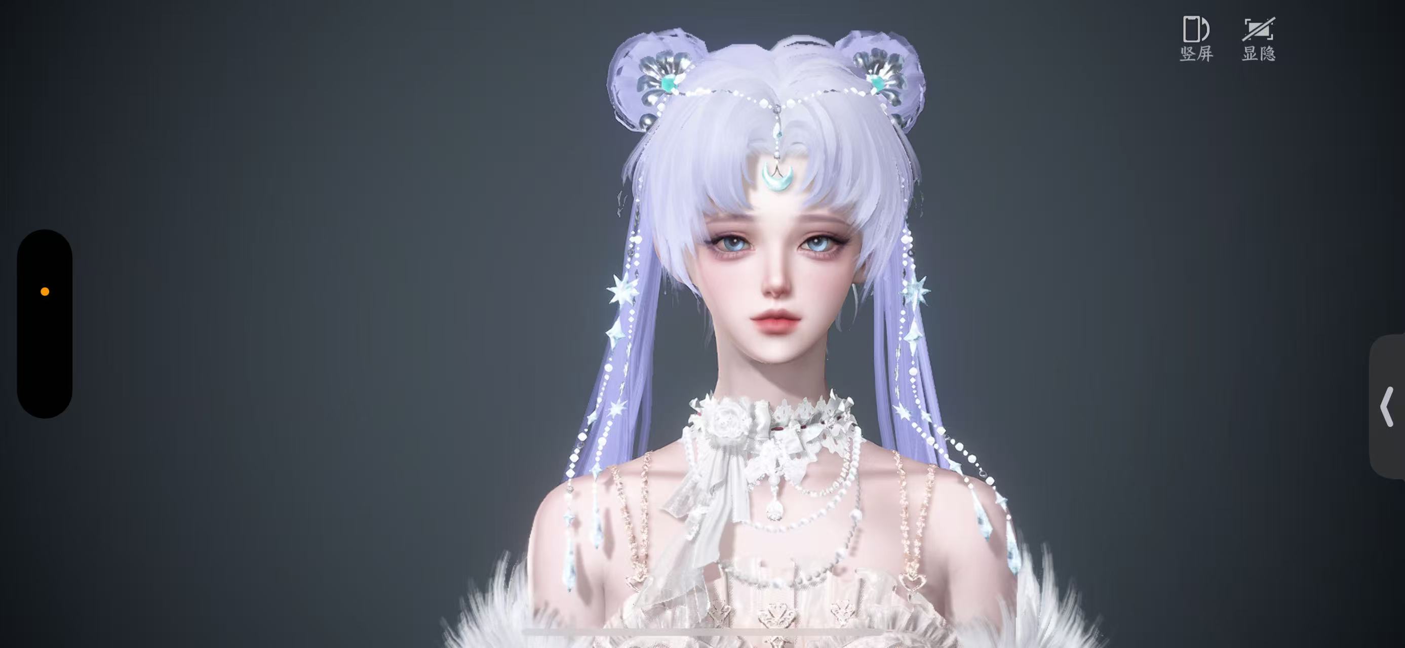 NSHWO46935逆水寒手游账号详情图41