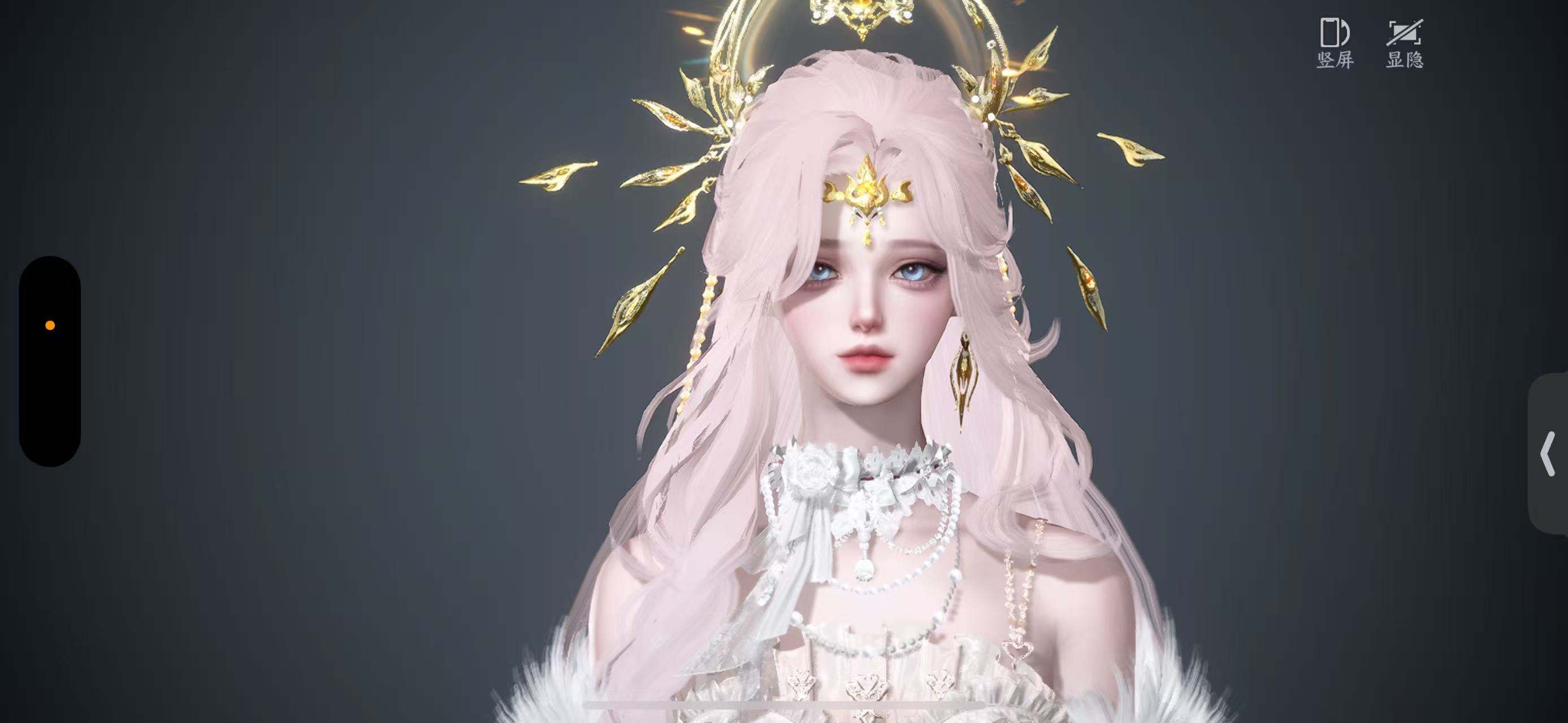 NSHWO46935逆水寒手游账号详情图42