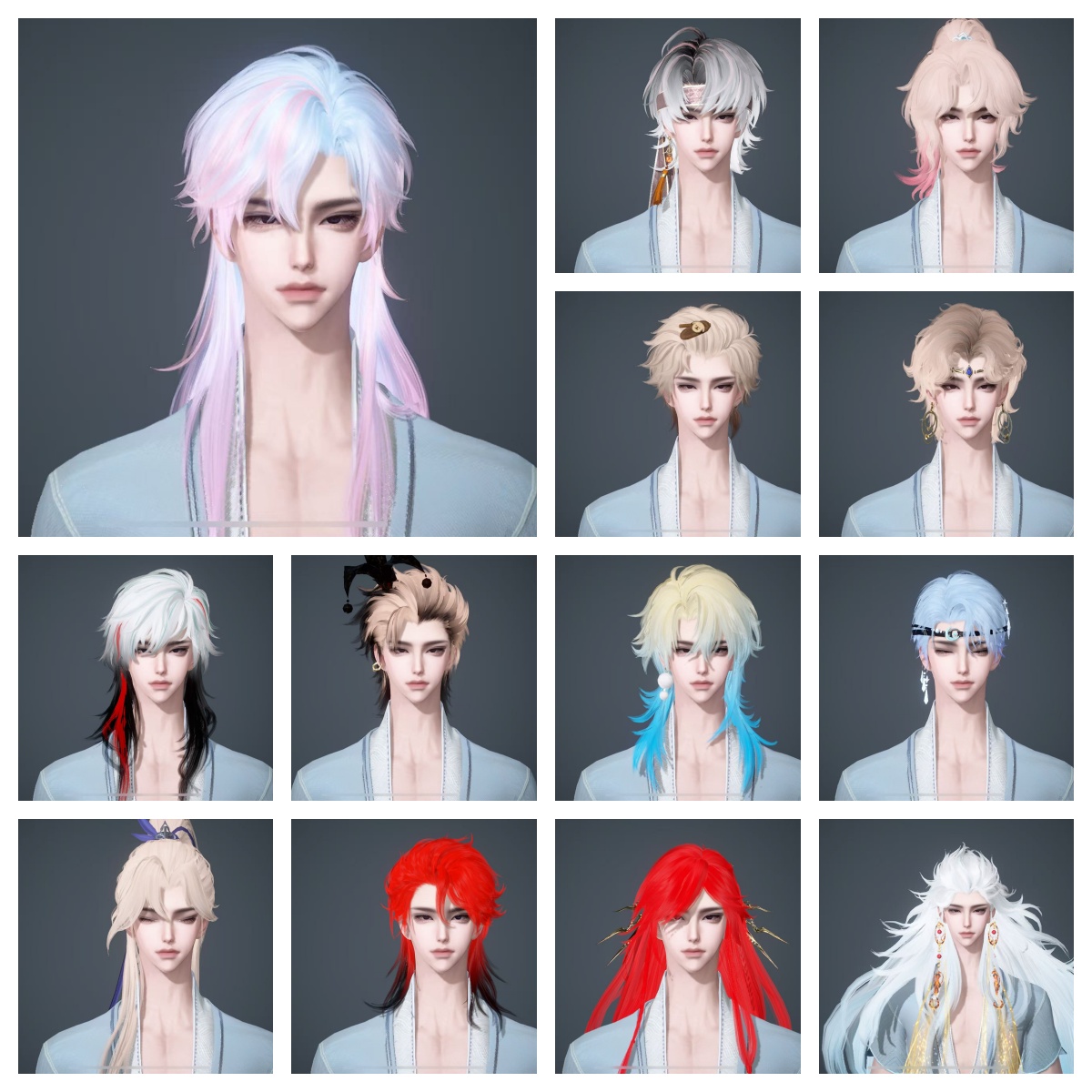 NSHWO46935逆水寒手游账号详情图57