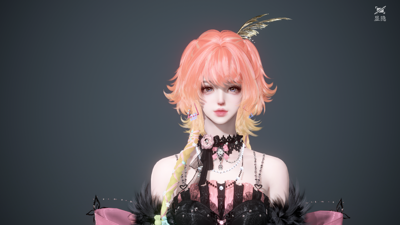 NSHWO46970逆水寒手游账号详情图29