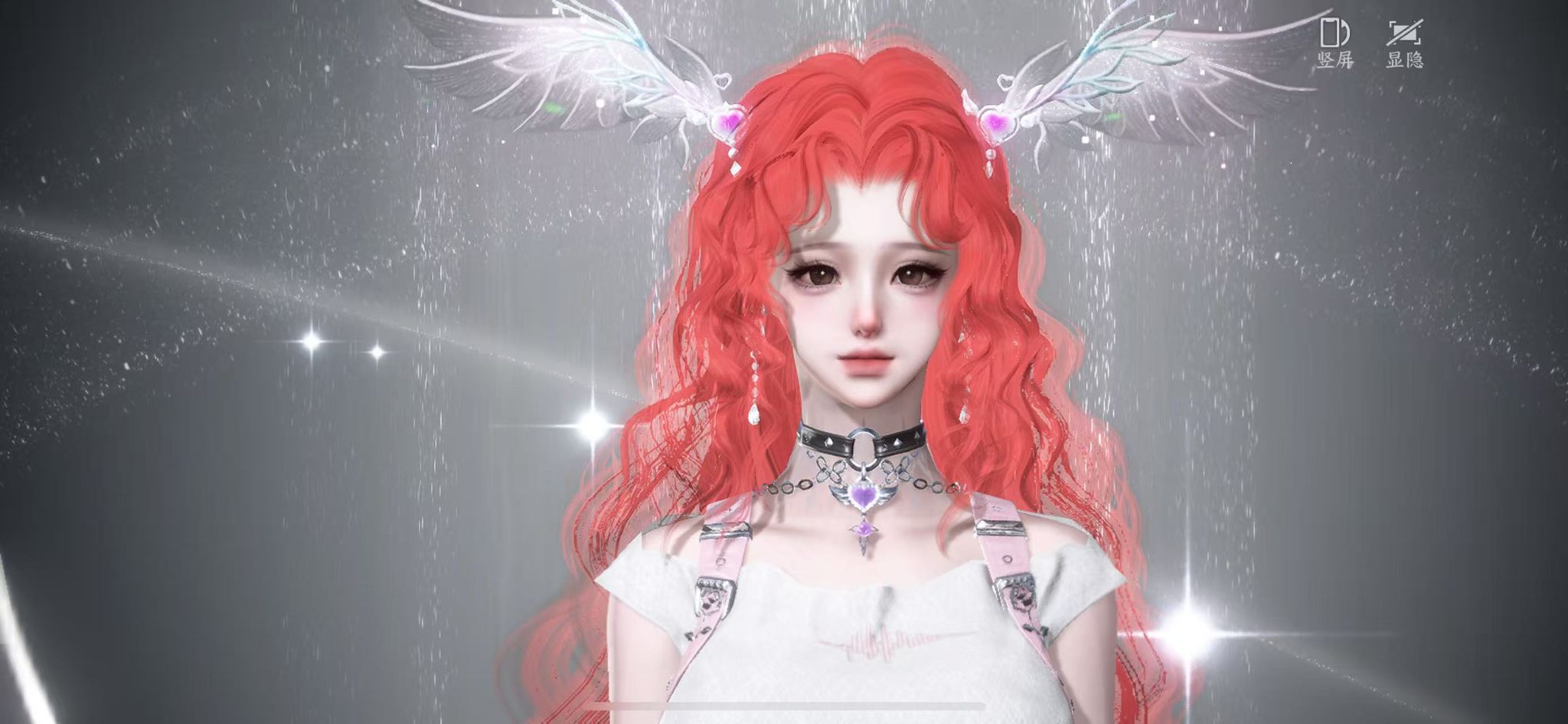 NSHWO46989逆水寒手游账号详情图35