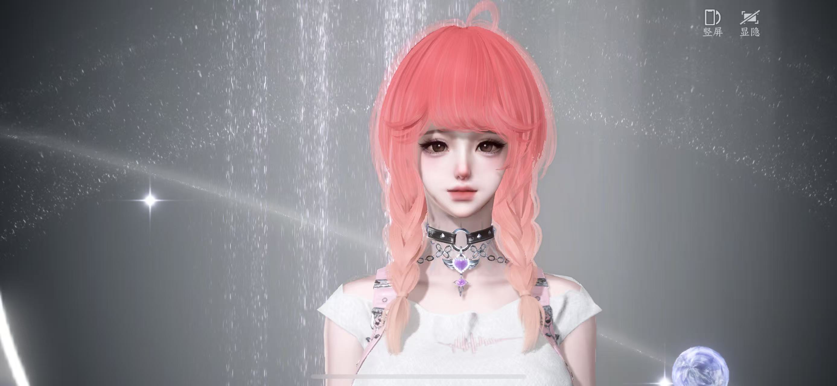 NSHWO46989逆水寒手游账号详情图43