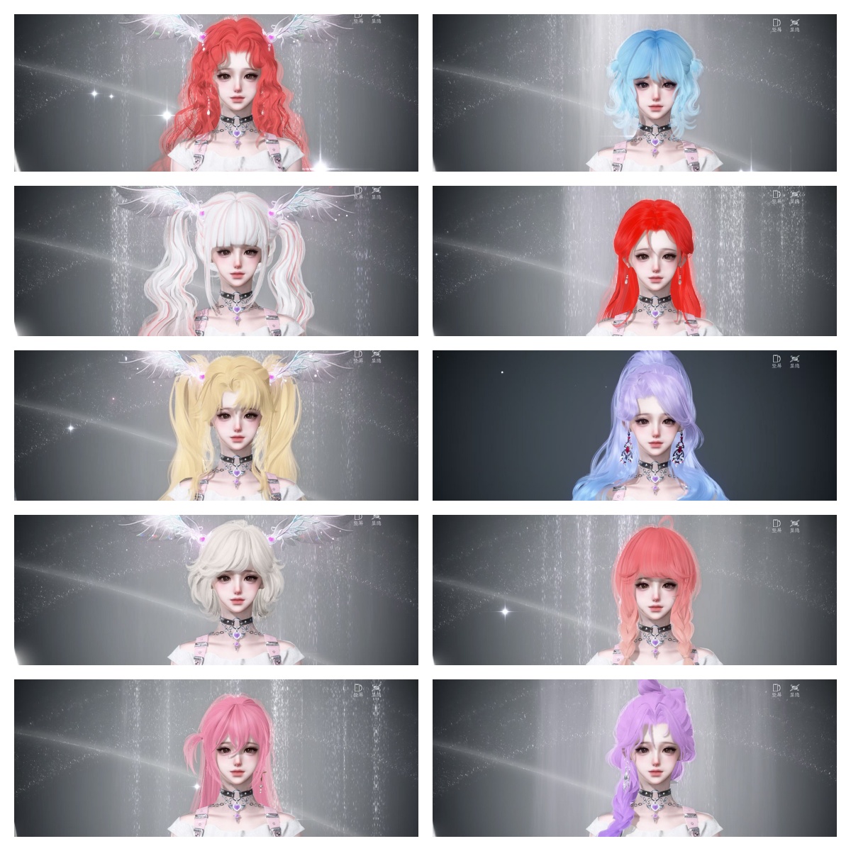 NSHWO46989逆水寒手游账号详情图66