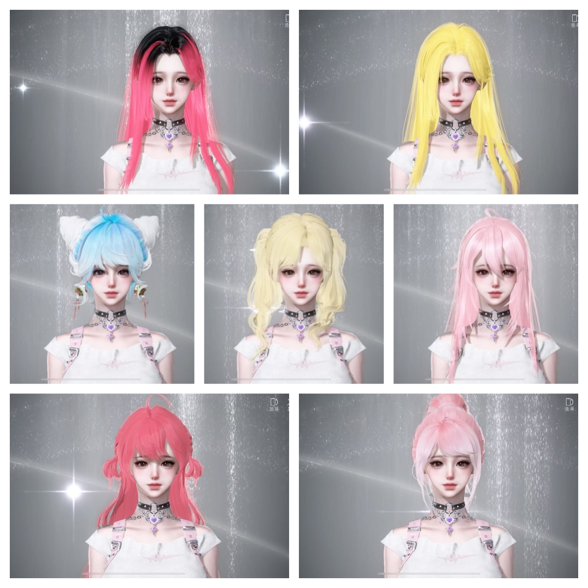 NSHWO46989逆水寒手游账号详情图67