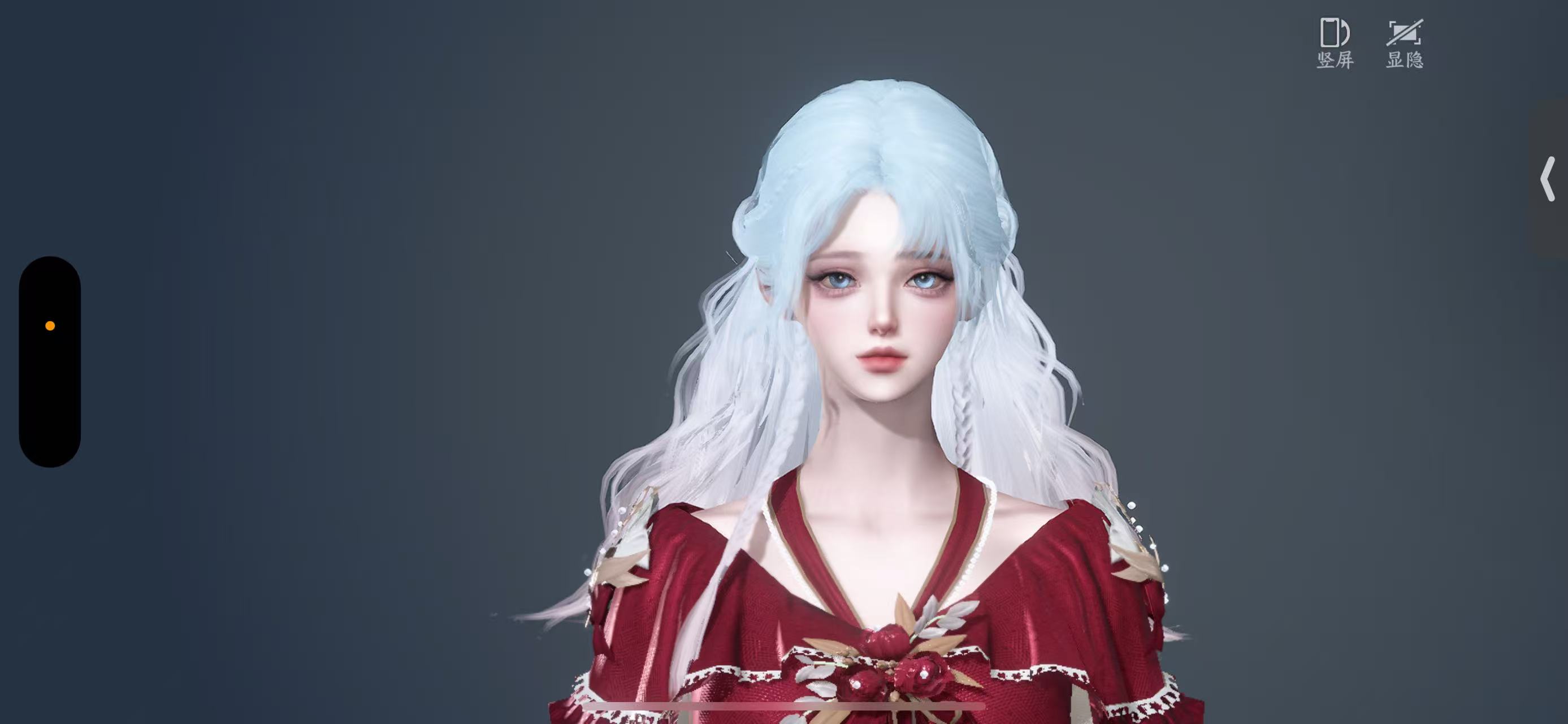 NSHWO47008逆水寒手游账号详情图23