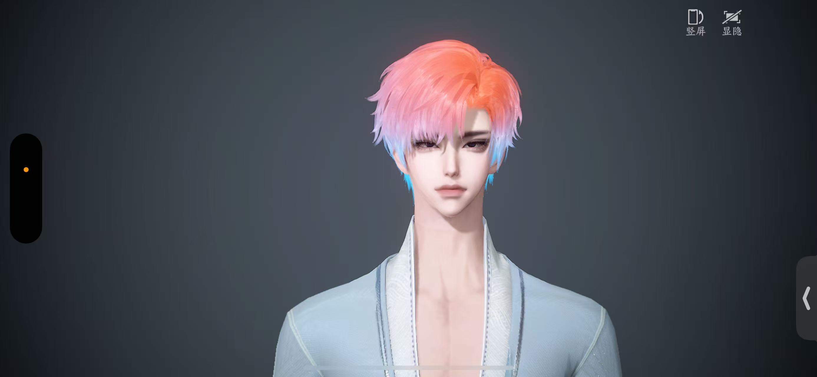 NSHWO47009逆水寒手游账号详情图14